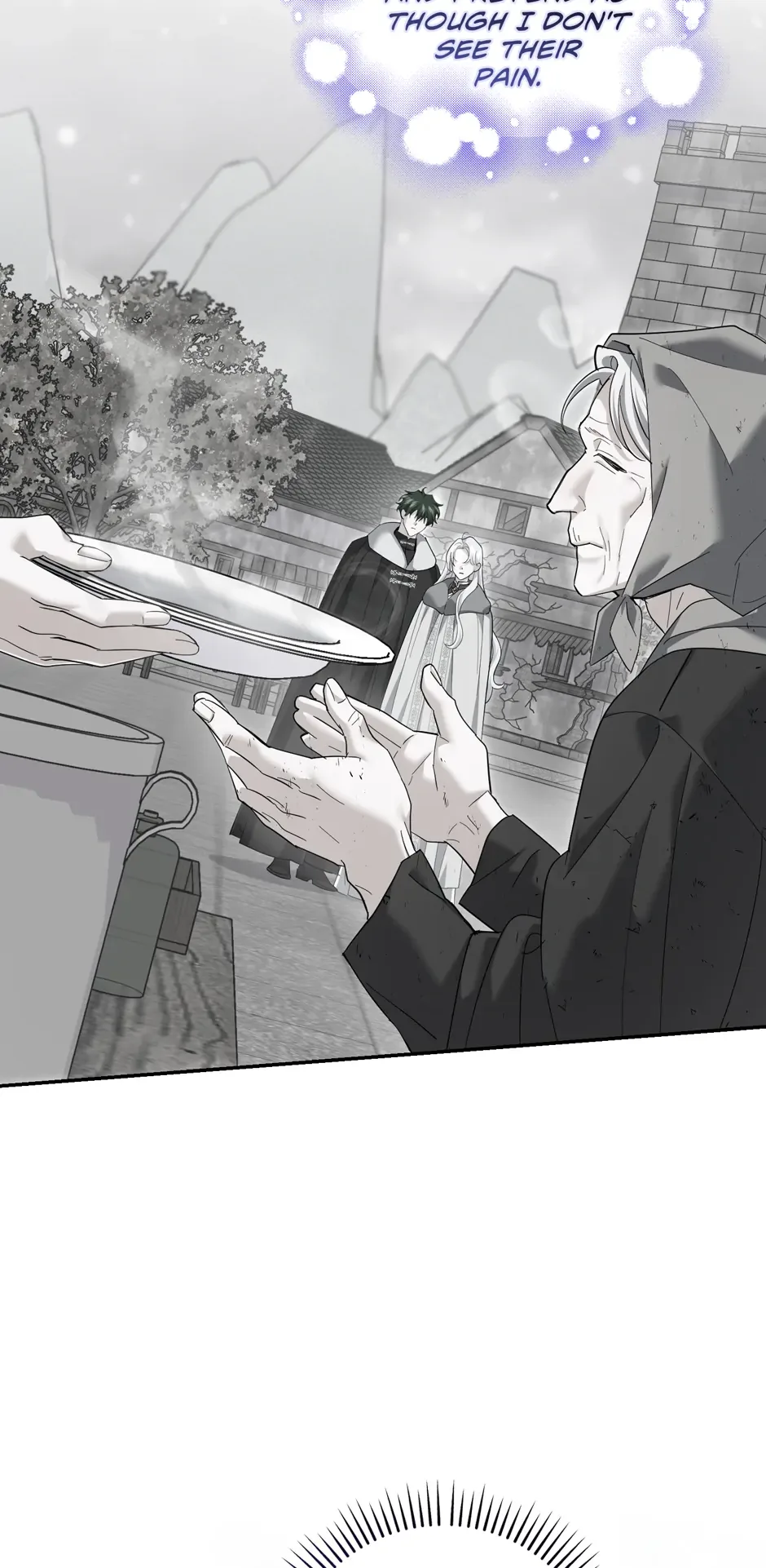 My Villain Fiancé is Interfering With My Flowery Path Chapter 42 page 45