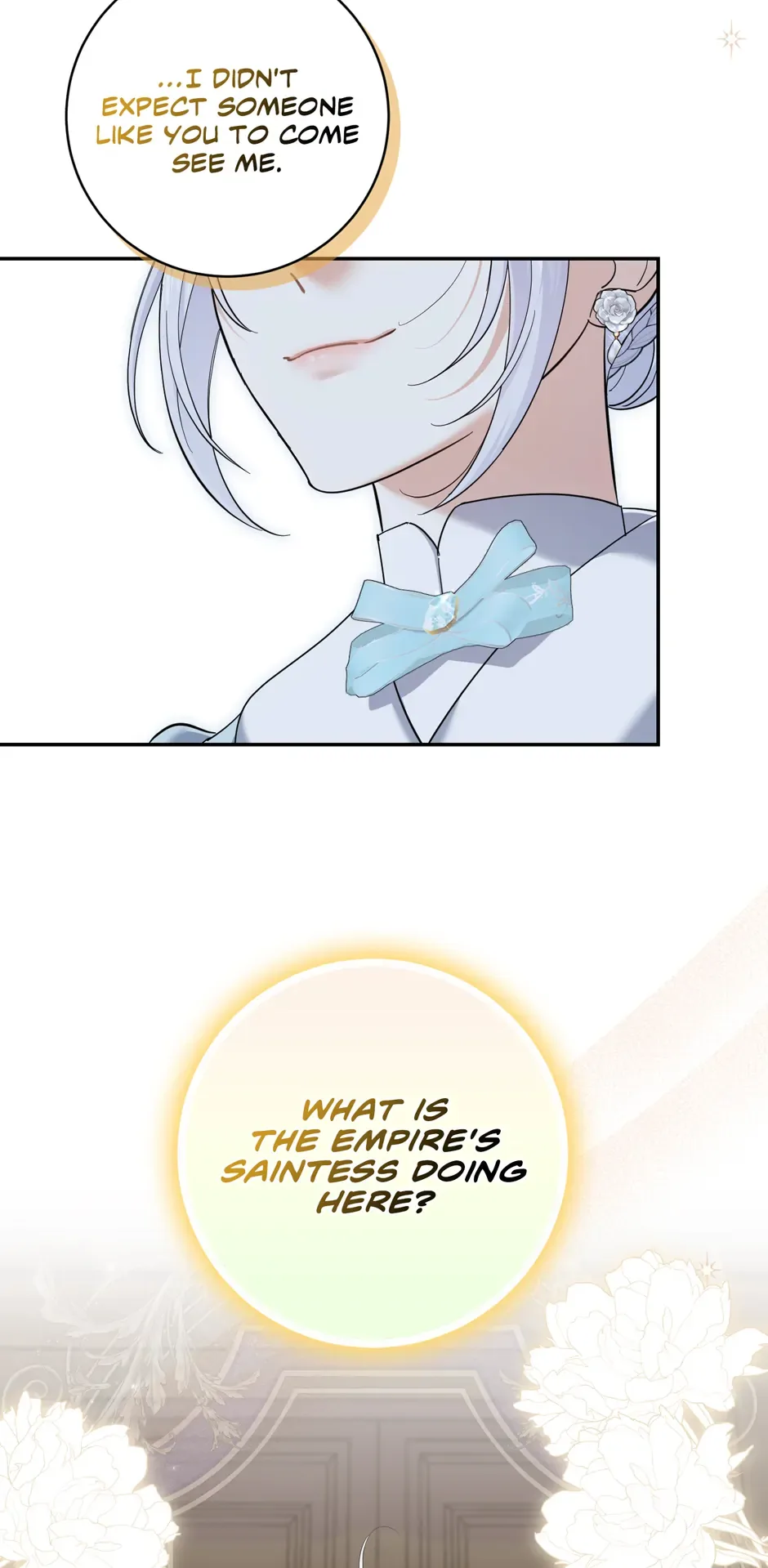 My Villain Fiancé is Interfering With My Flowery Path Chapter 42 page 50