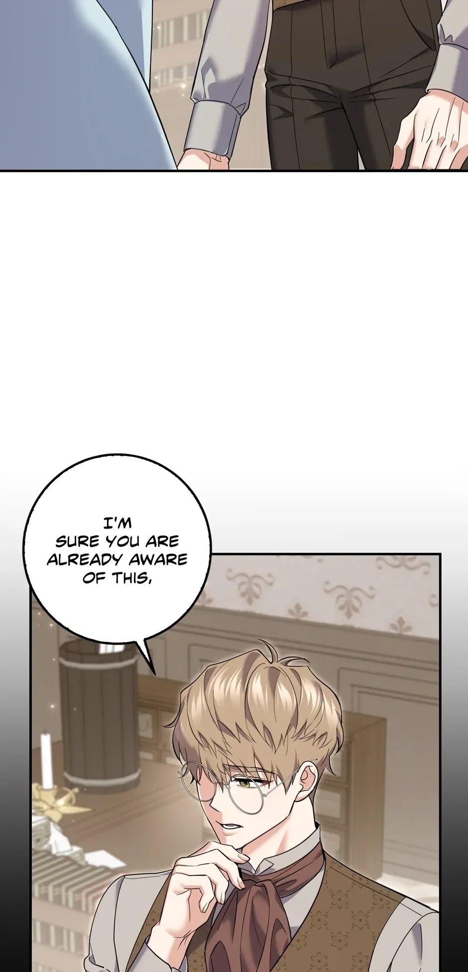 My Villain Fiancé is Interfering With My Flowery Path Chapter 43 page 3