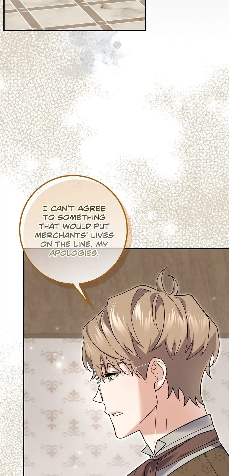 My Villain Fiancé is Interfering With My Flowery Path Chapter 43 page 7