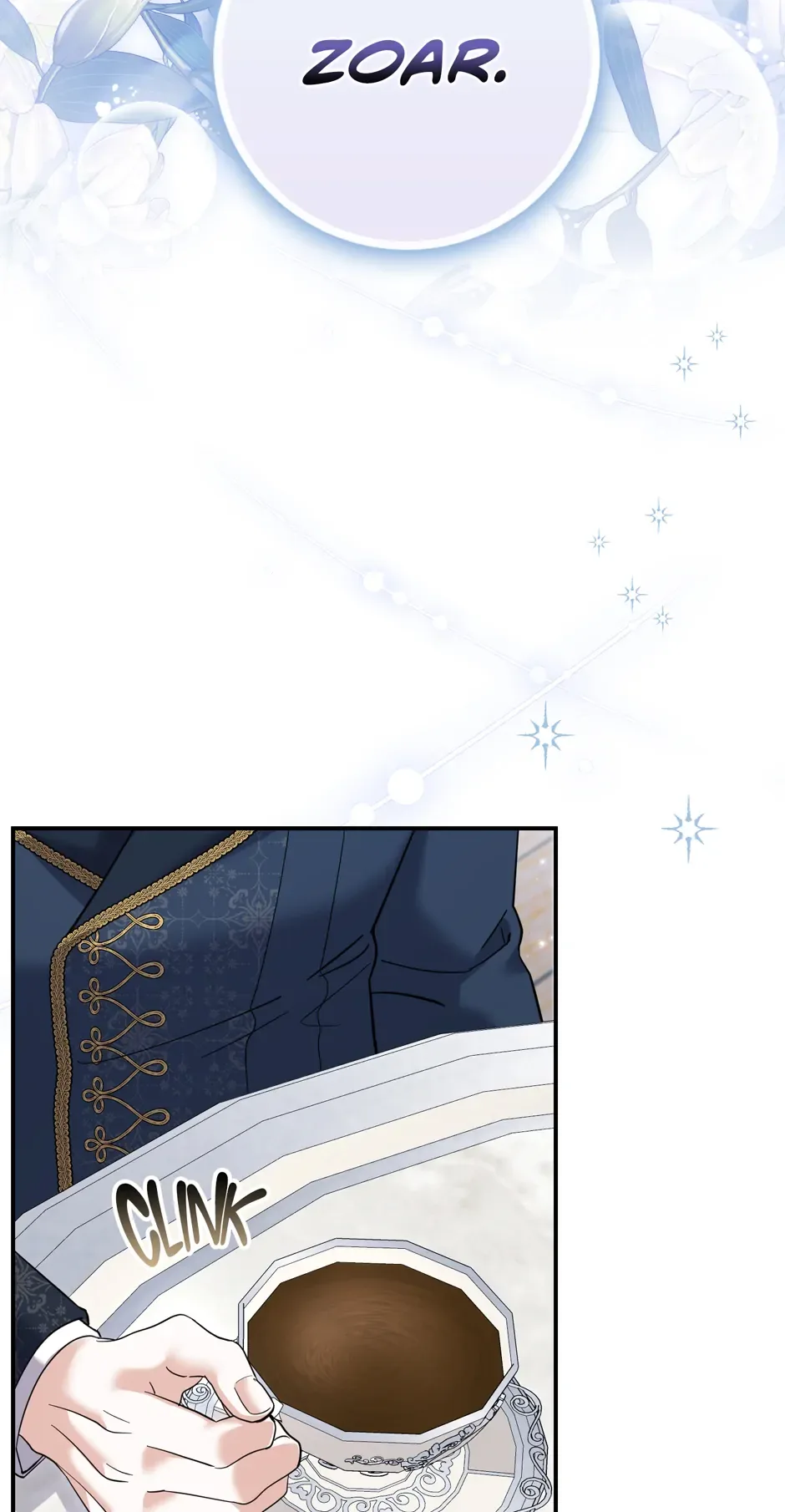 My Villain Fiancé is Interfering With My Flowery Path Chapter 44 page 16