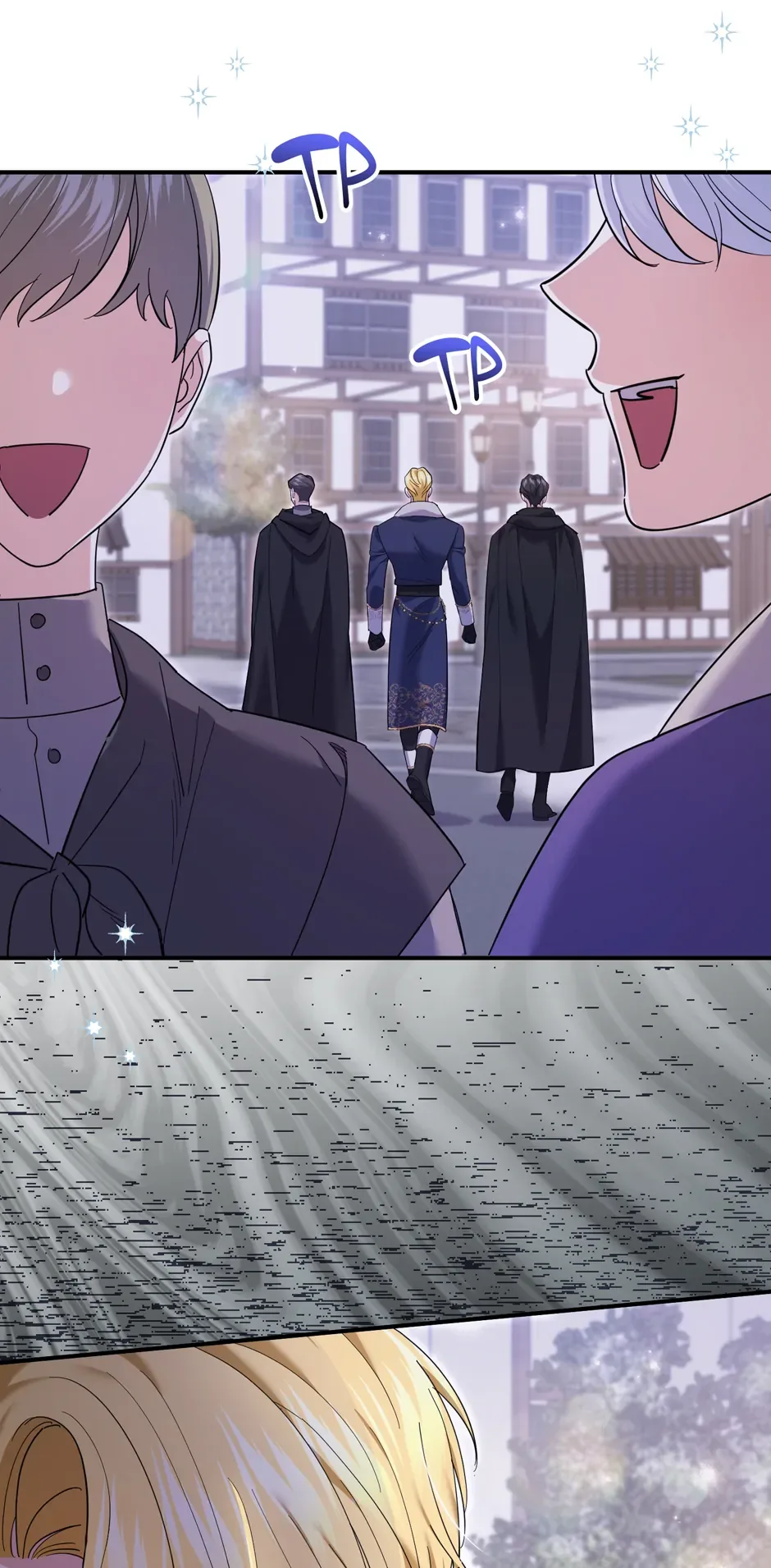 My Villain Fiancé is Interfering With My Flowery Path Chapter 44 page 38