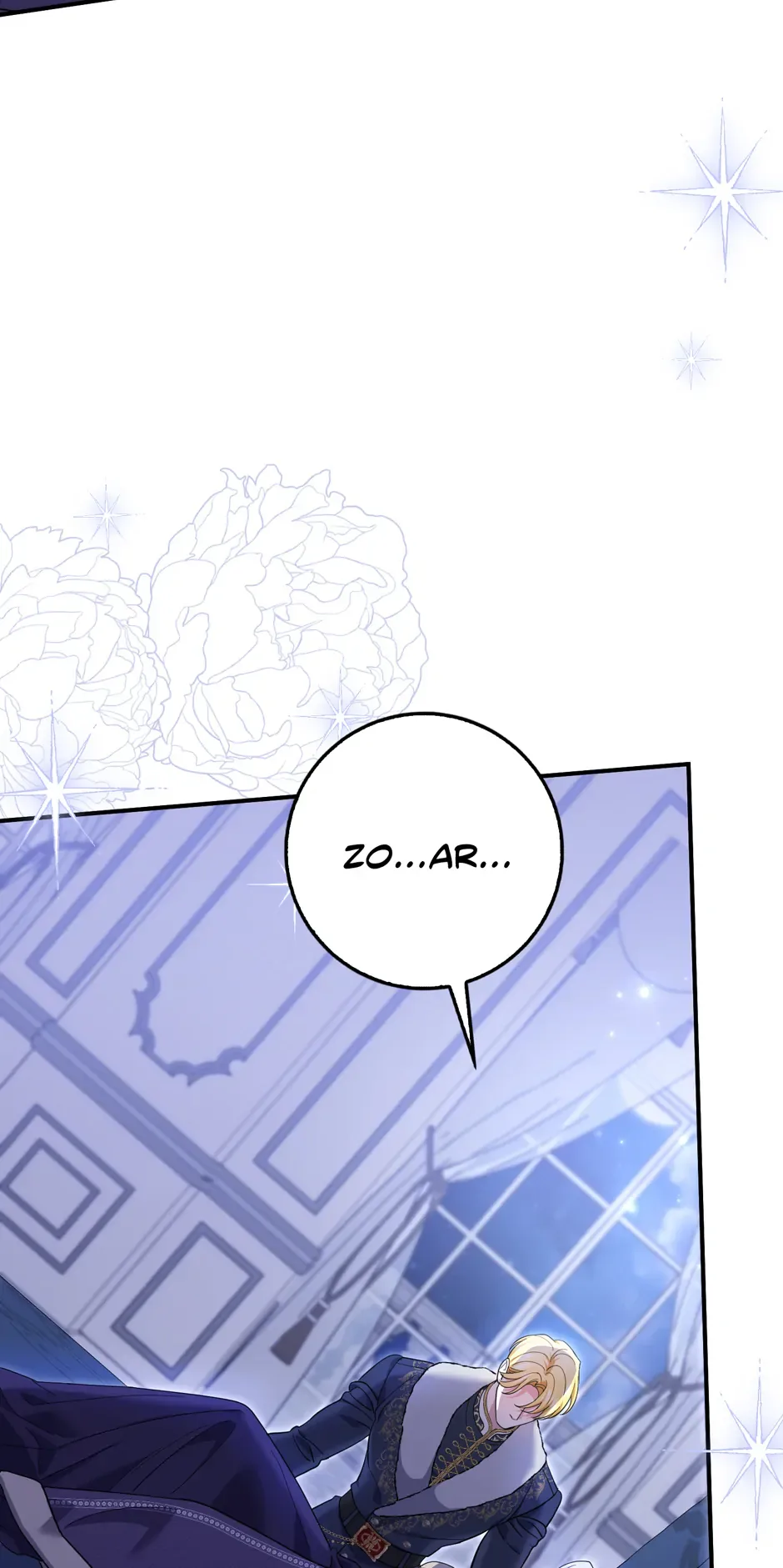 My Villain Fiancé is Interfering With My Flowery Path Chapter 44 page 66