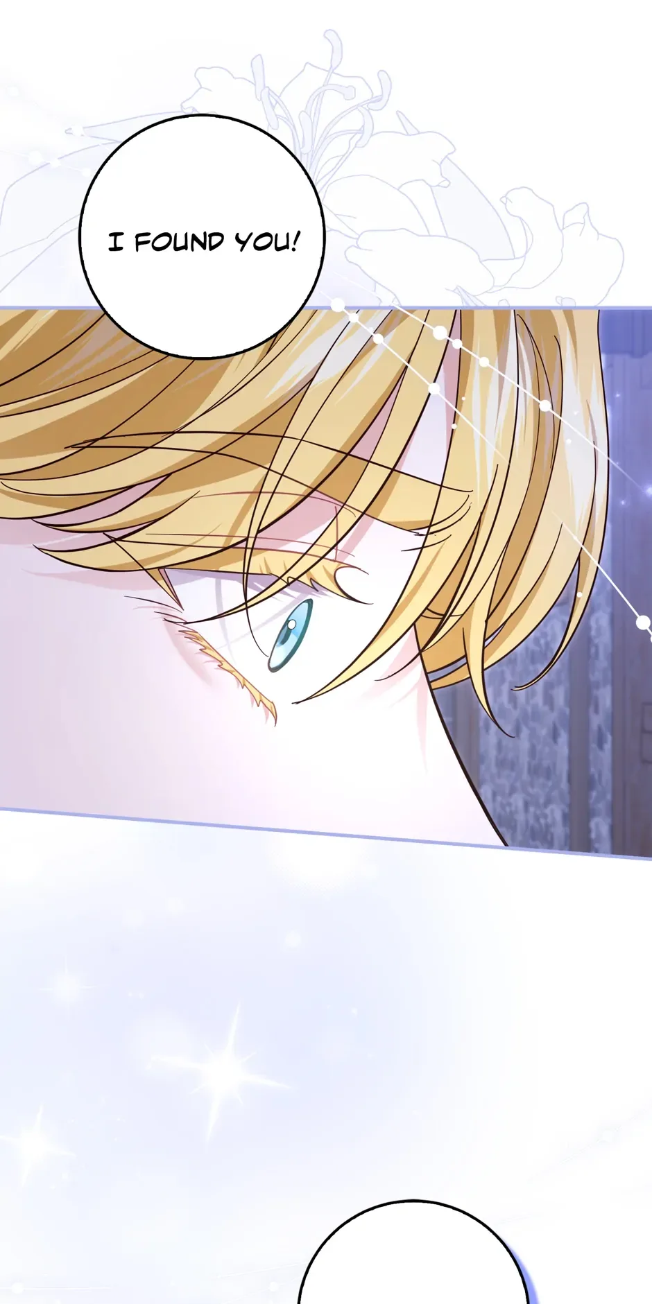 My Villain Fiancé is Interfering With My Flowery Path Chapter 44 page 62