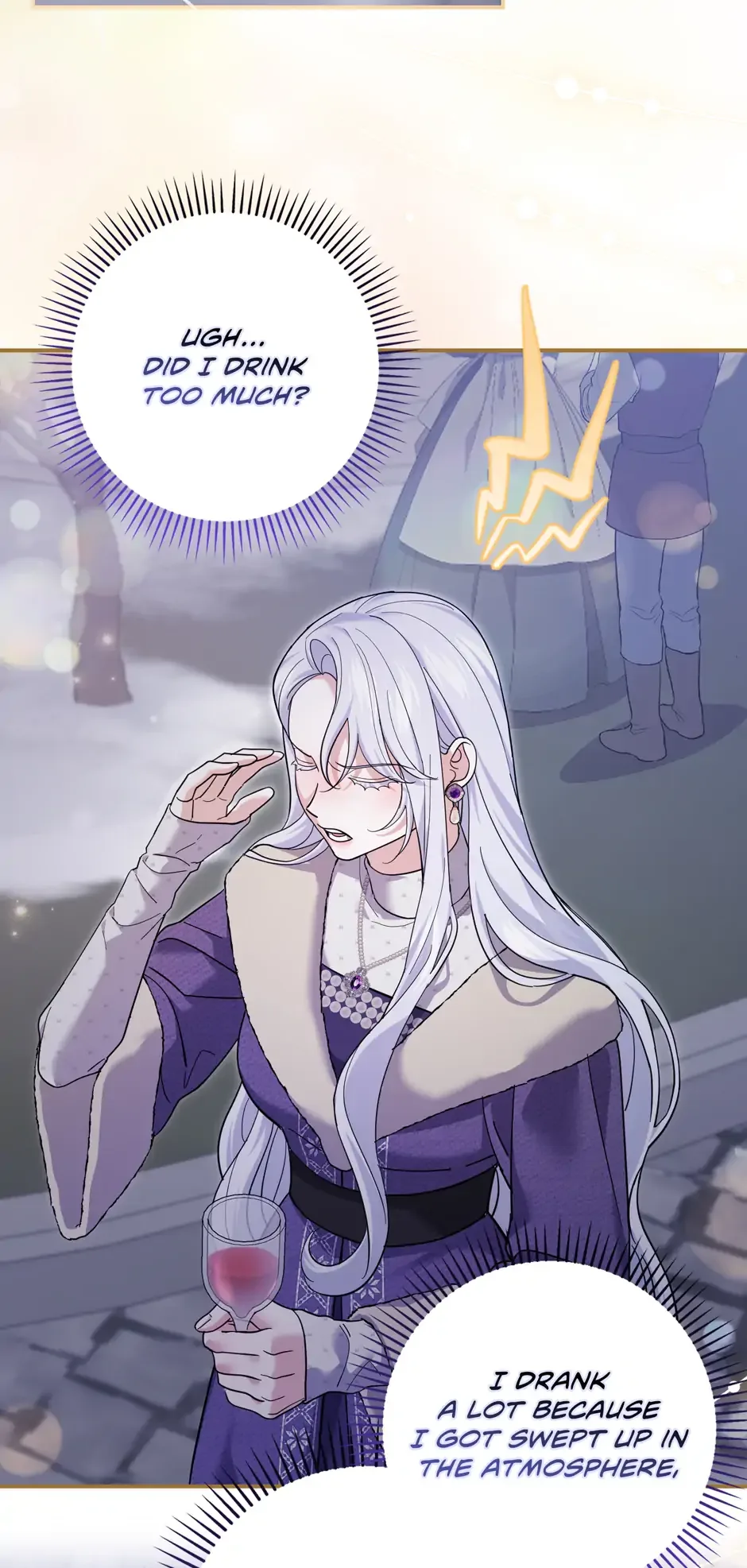 My Villain Fiancé is Interfering With My Flowery Path Chapter 44 page 41