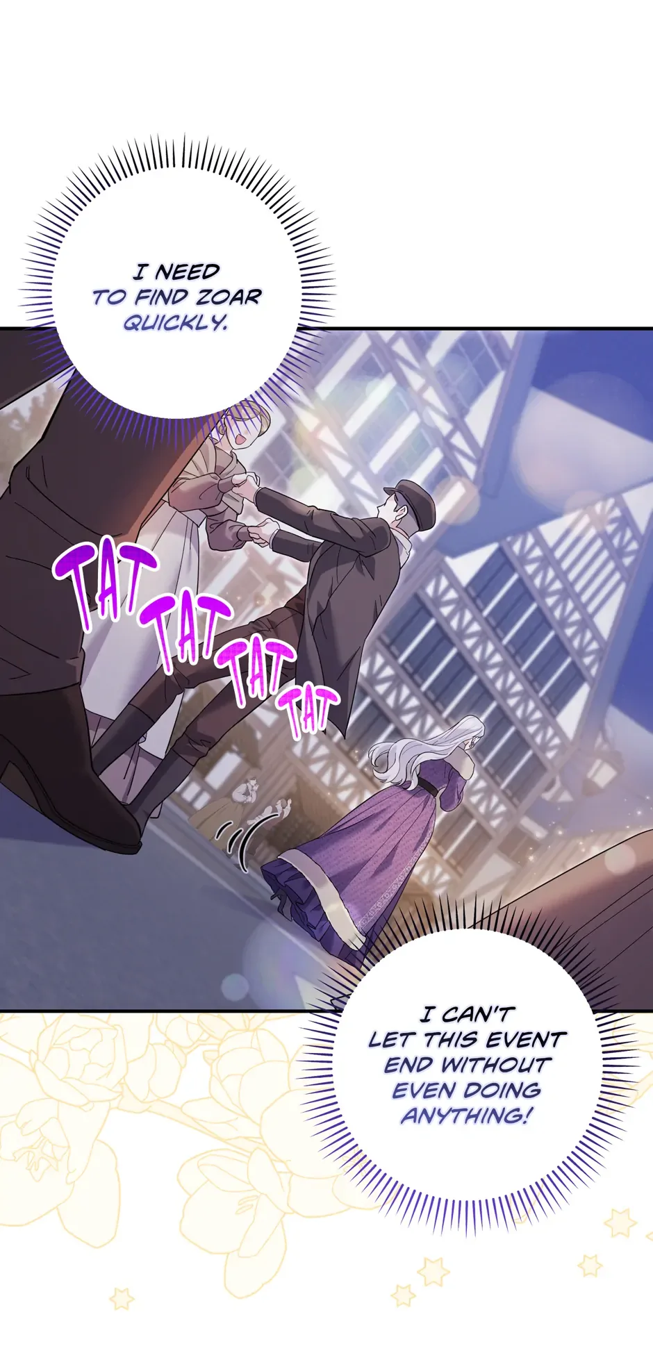 My Villain Fiancé is Interfering With My Flowery Path Chapter 44 page 46