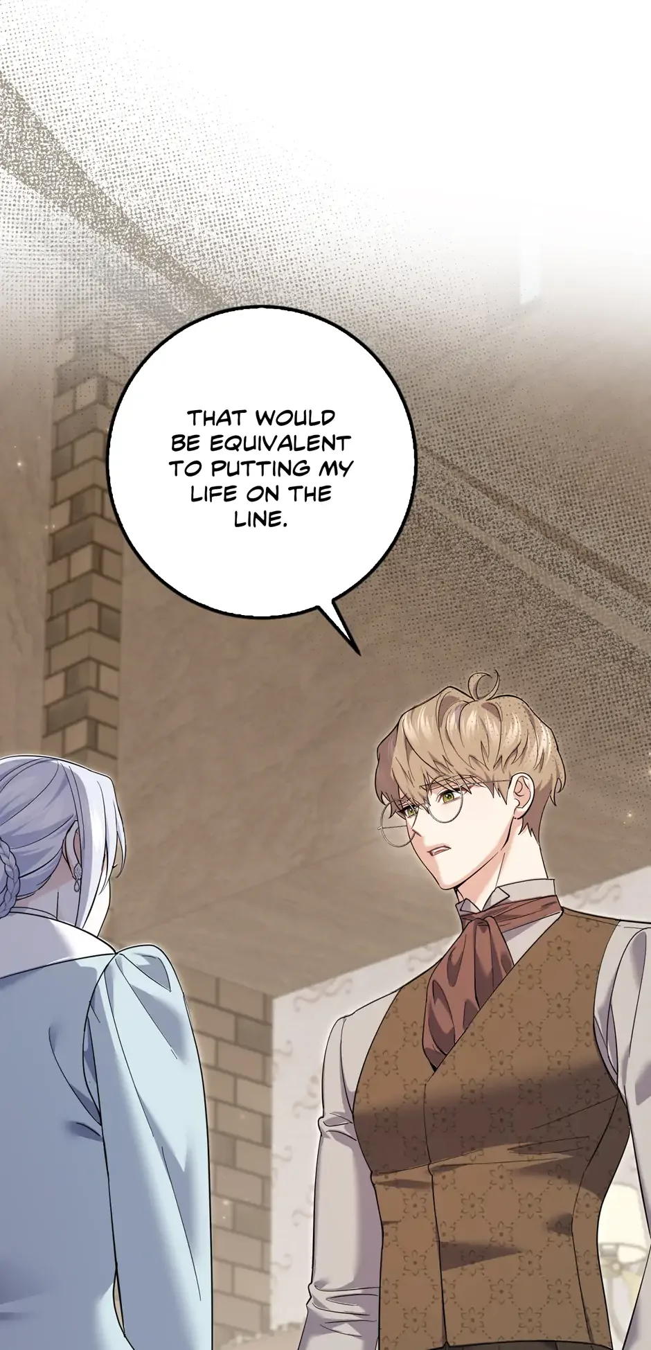 My Villain Fiancé is Interfering With My Flowery Path Chapter 43 page 2