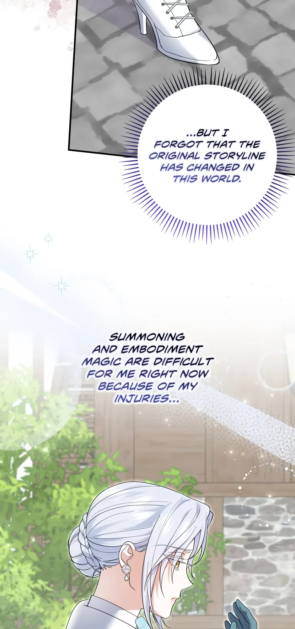 My Villain Fiancé is Interfering With My Flowery Path Chapter 43 page 16
