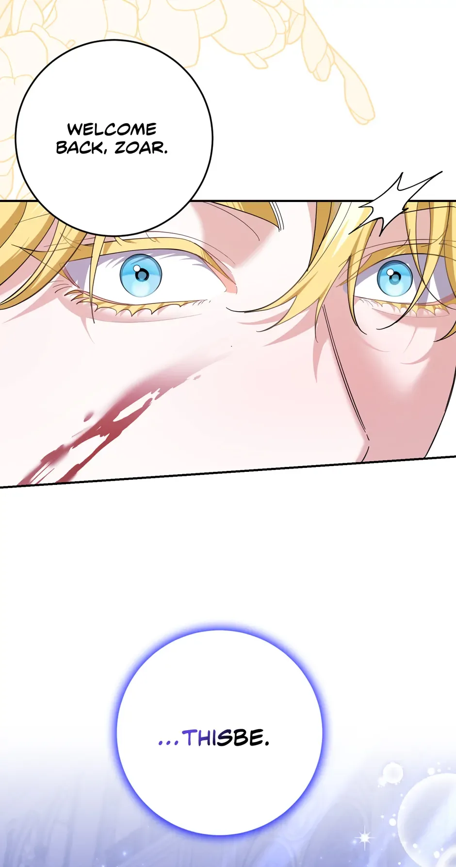 My Villain Fiancé is Interfering With My Flowery Path Chapter 41 page 50