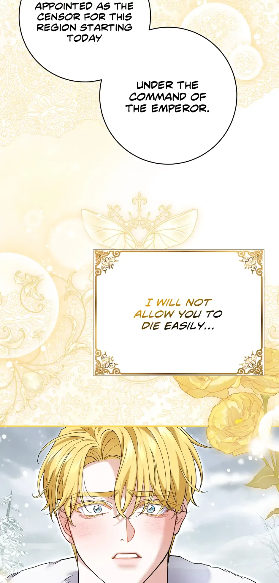 My Villain Fiancé is Interfering With My Flowery Path Chapter 40 page 70