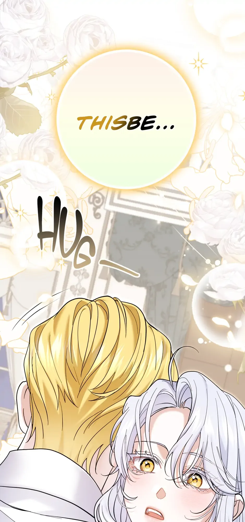 My Villain Fiancé is Interfering With My Flowery Path Chapter 46 page 2