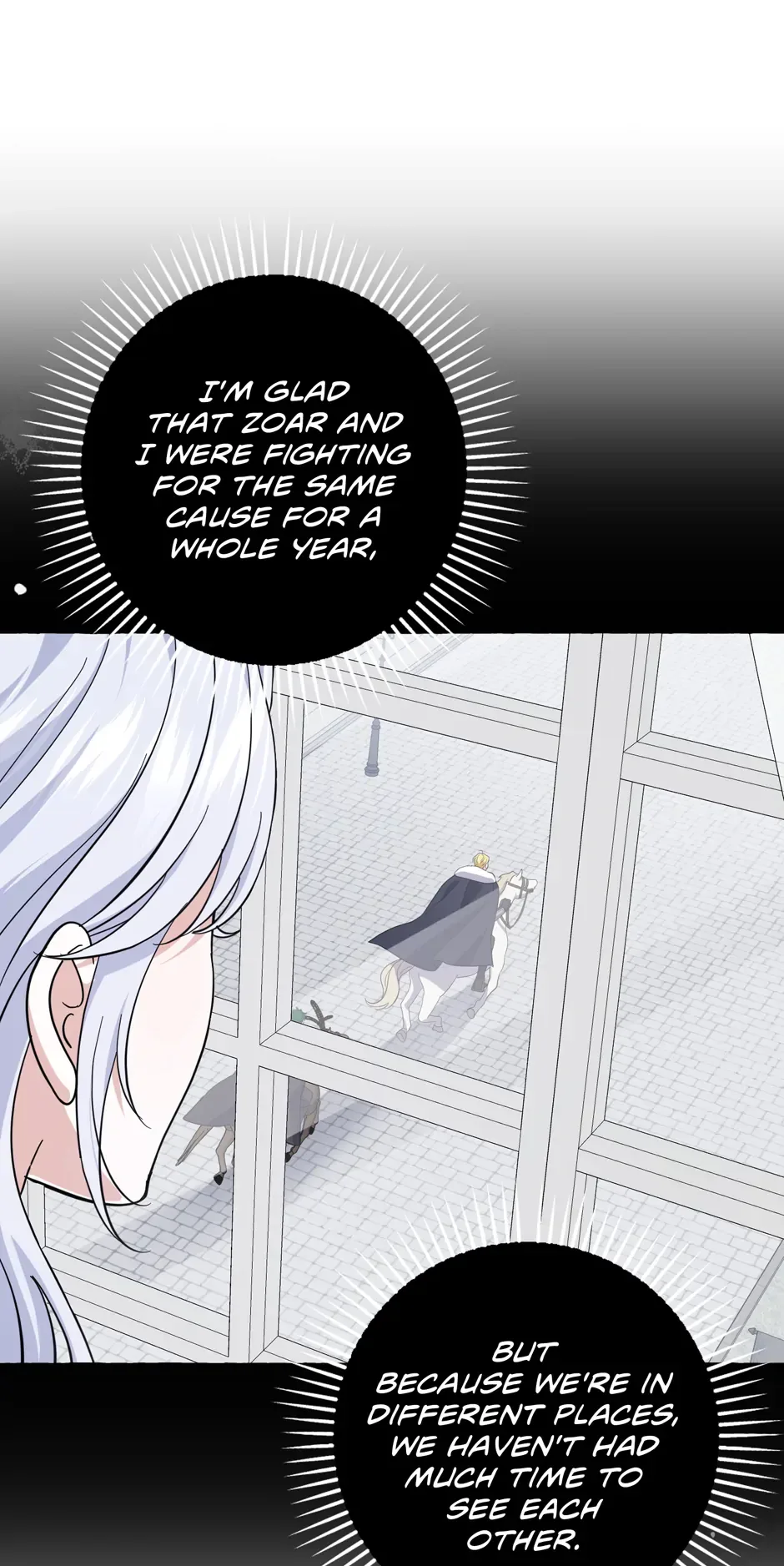 My Villain Fiancé is Interfering With My Flowery Path Chapter 47 page 64