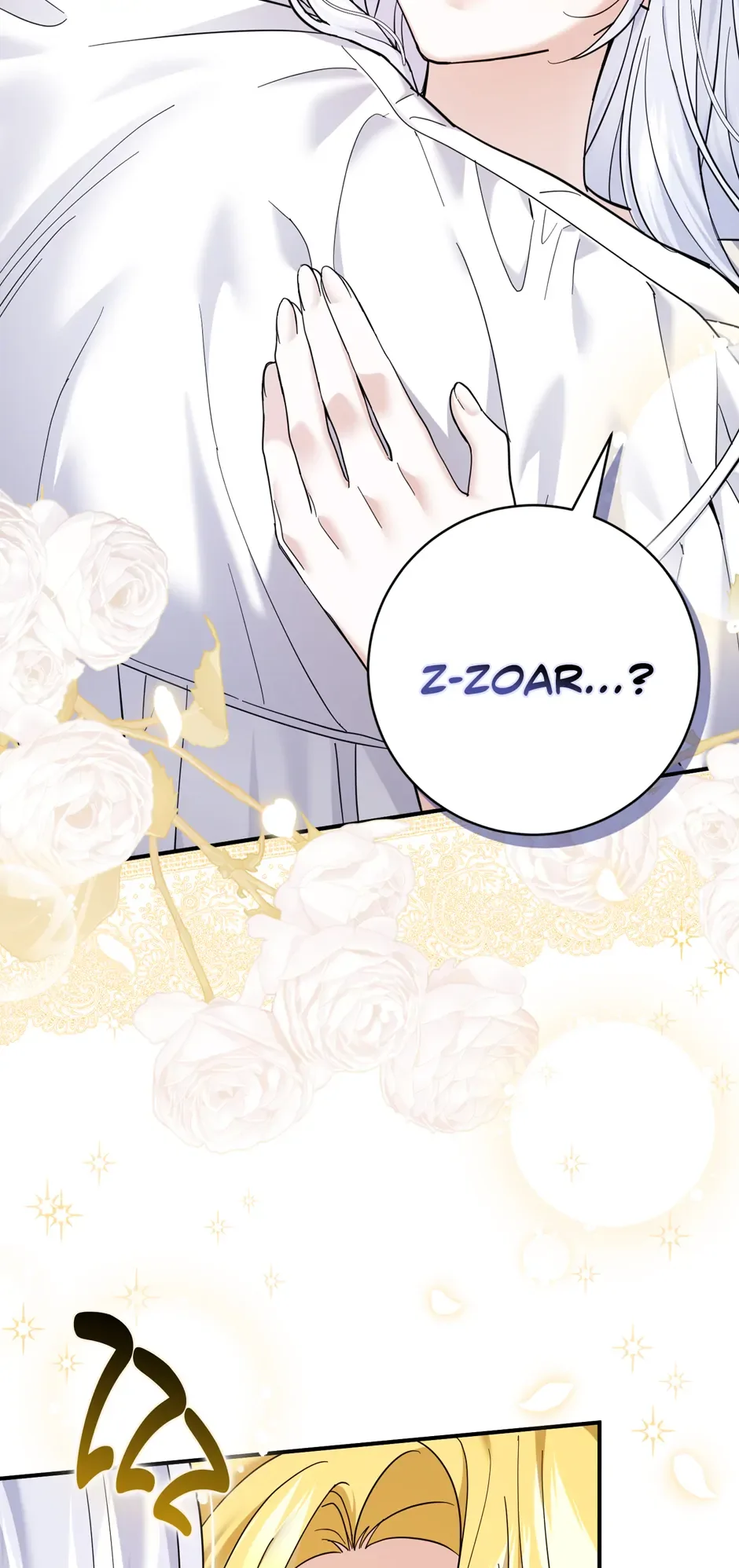 My Villain Fiancé is Interfering With My Flowery Path Chapter 46 page 3