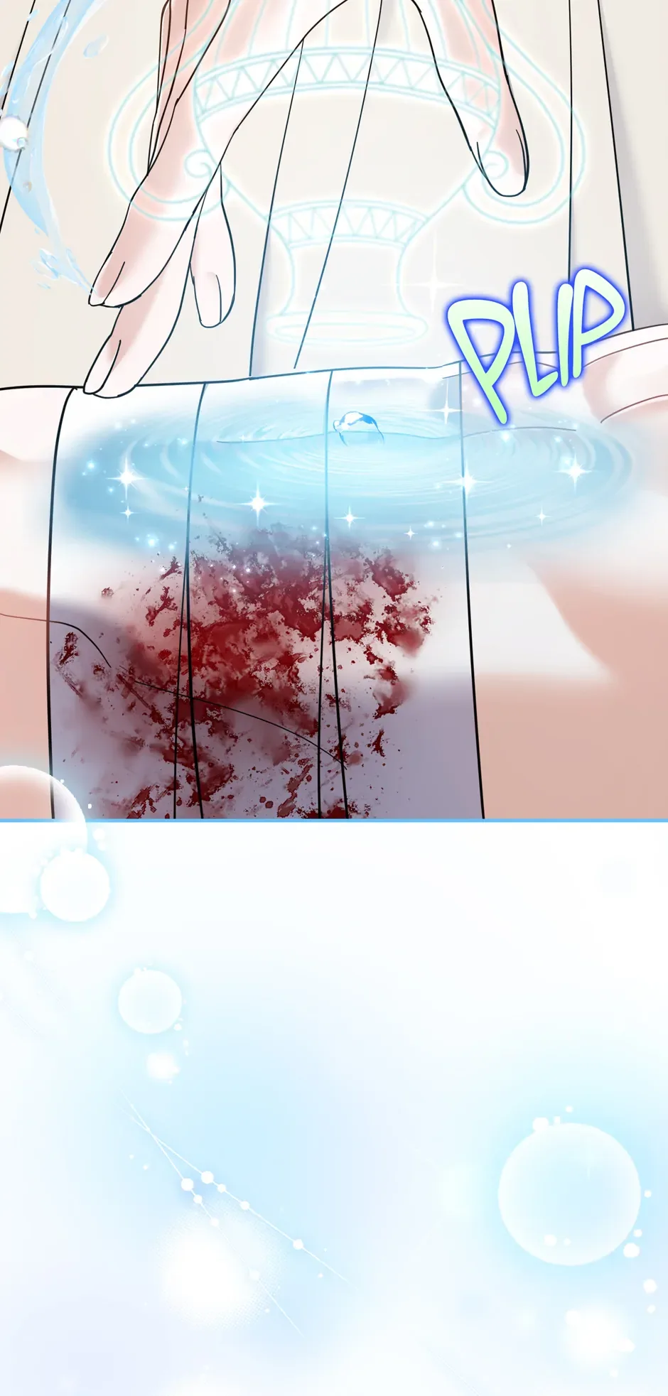 My Villain Fiancé is Interfering With My Flowery Path Chapter 46 page 29