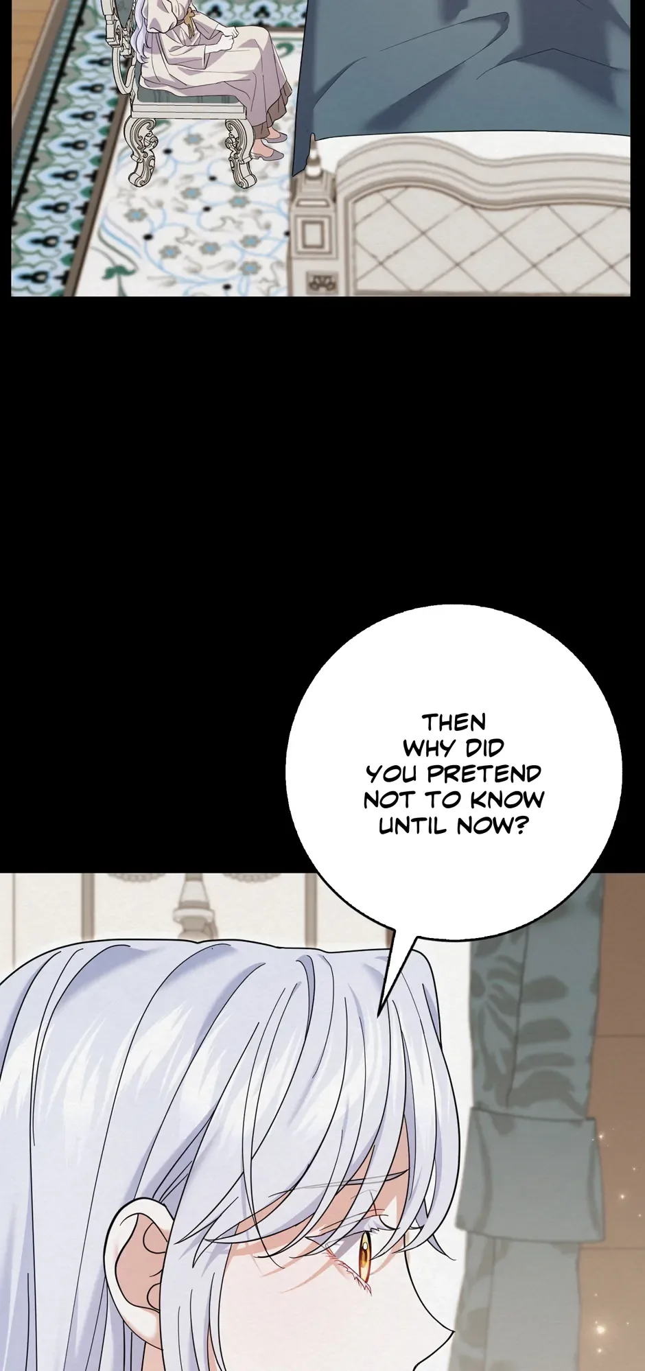 My Villain Fiancé is Interfering With My Flowery Path Chapter 47 page 13