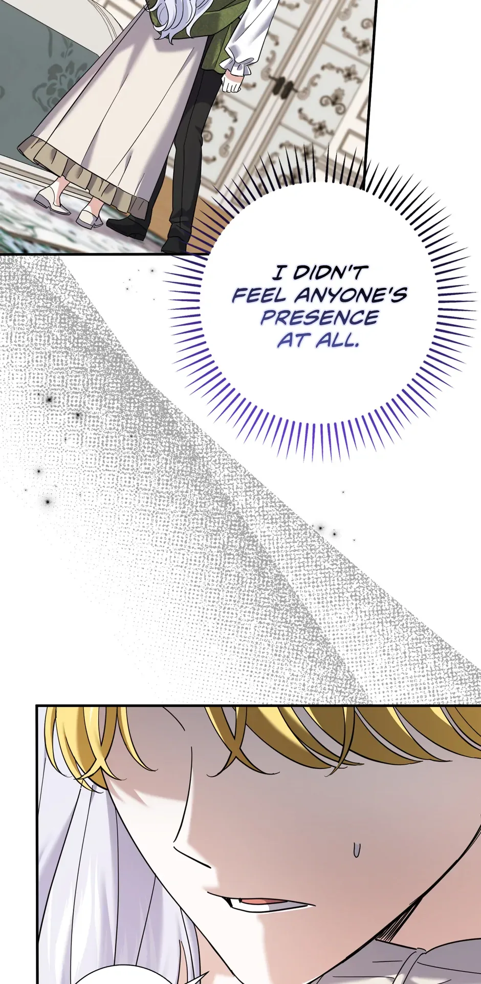 My Villain Fiancé is Interfering With My Flowery Path Chapter 46 page 17