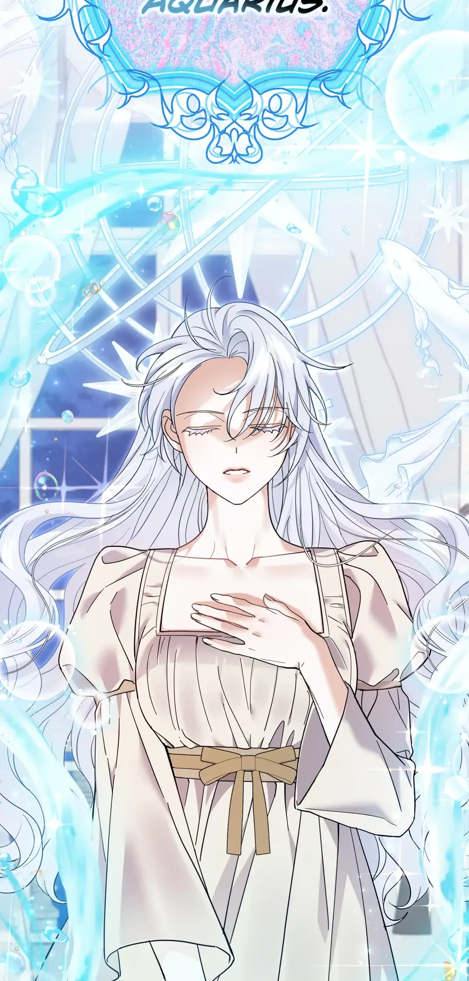 My Villain Fiancé is Interfering With My Flowery Path Chapter 46 page 27