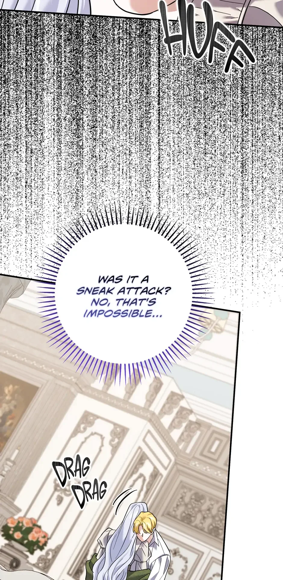 My Villain Fiancé is Interfering With My Flowery Path Chapter 46 page 16