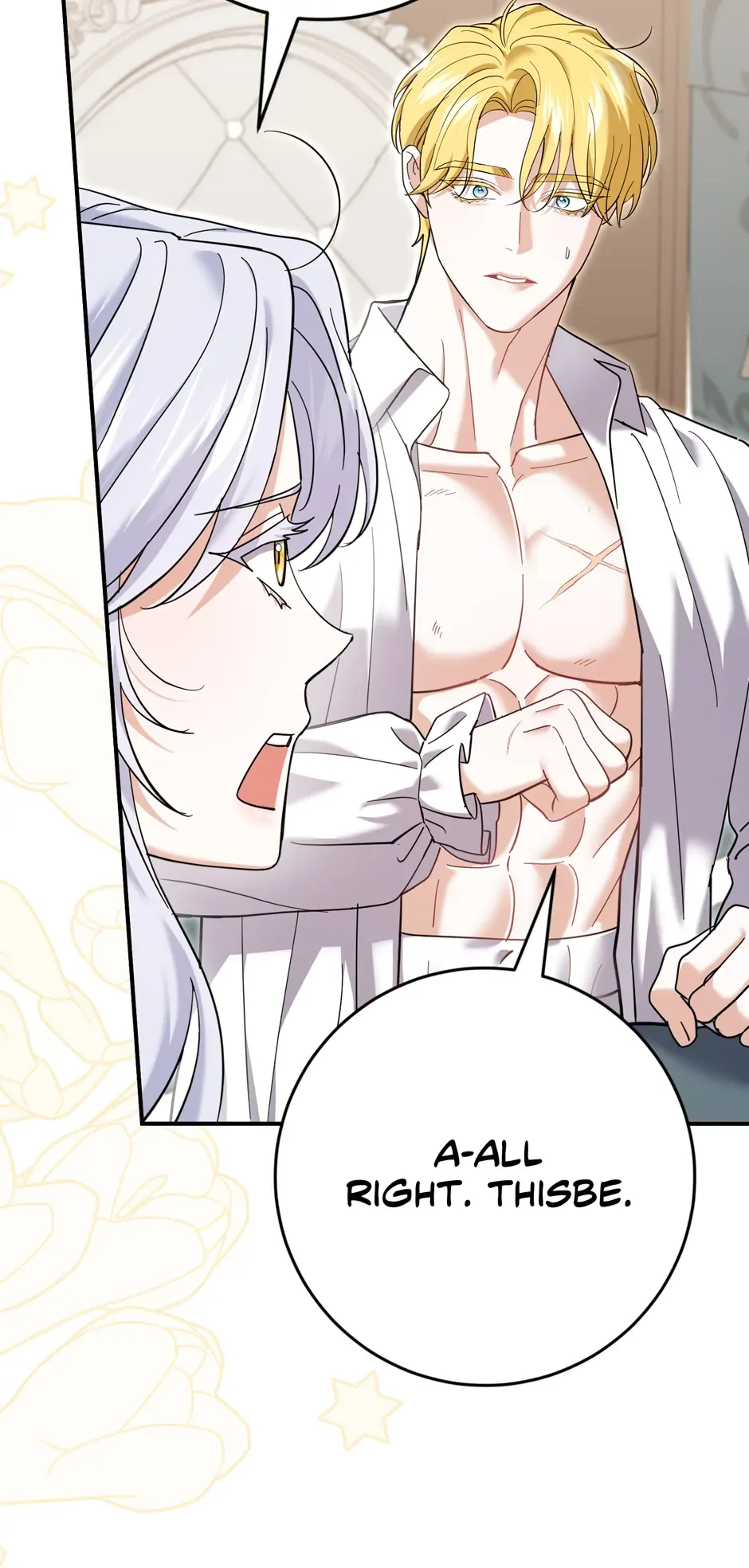 My Villain Fiancé is Interfering With My Flowery Path Chapter 46 page 44