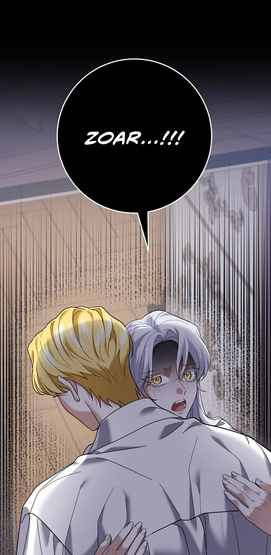 My Villain Fiancé is Interfering With My Flowery Path Chapter 46 page 14