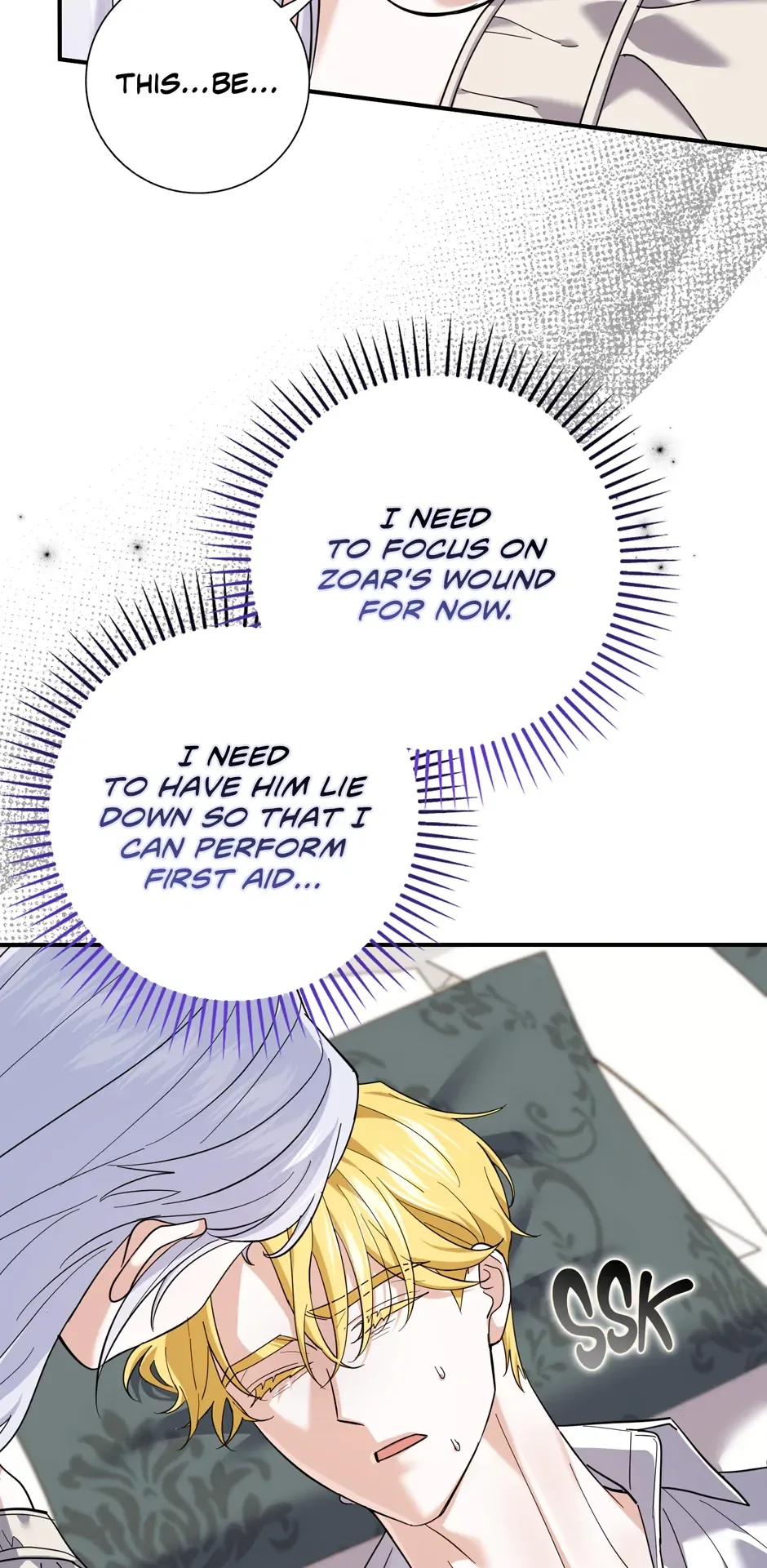 My Villain Fiancé is Interfering With My Flowery Path Chapter 46 page 18