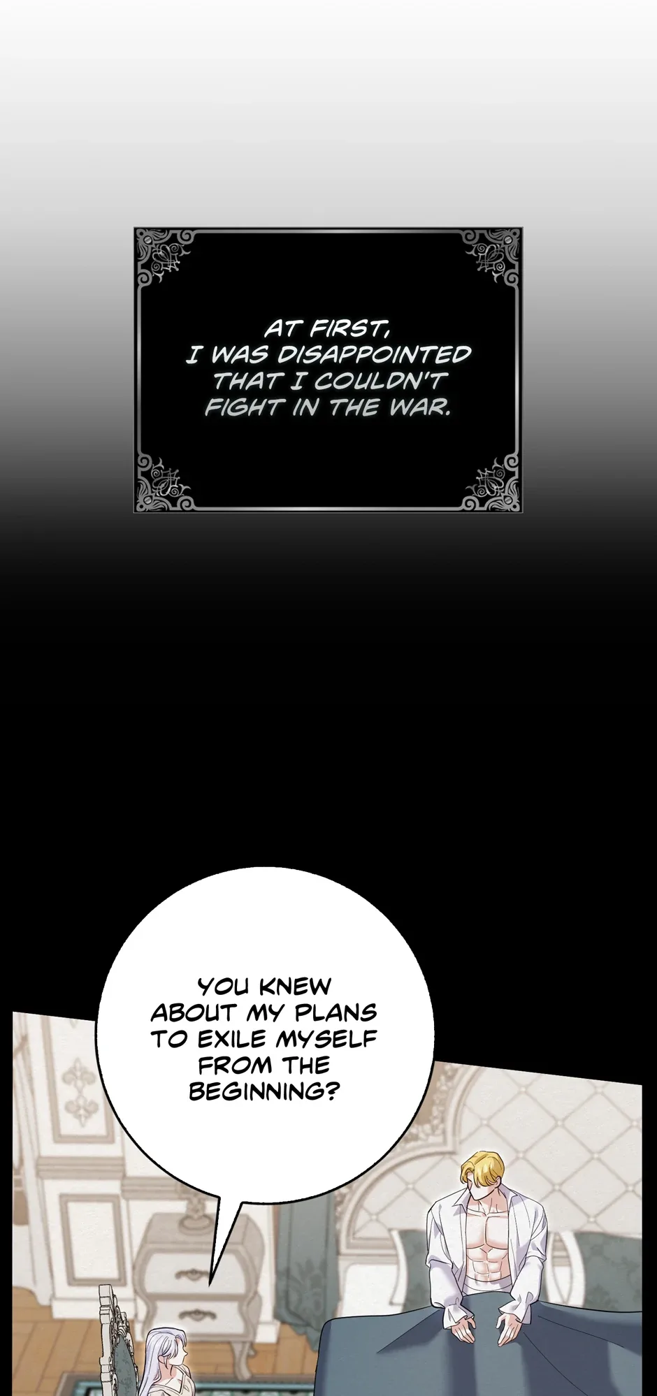 My Villain Fiancé is Interfering With My Flowery Path Chapter 47 page 12