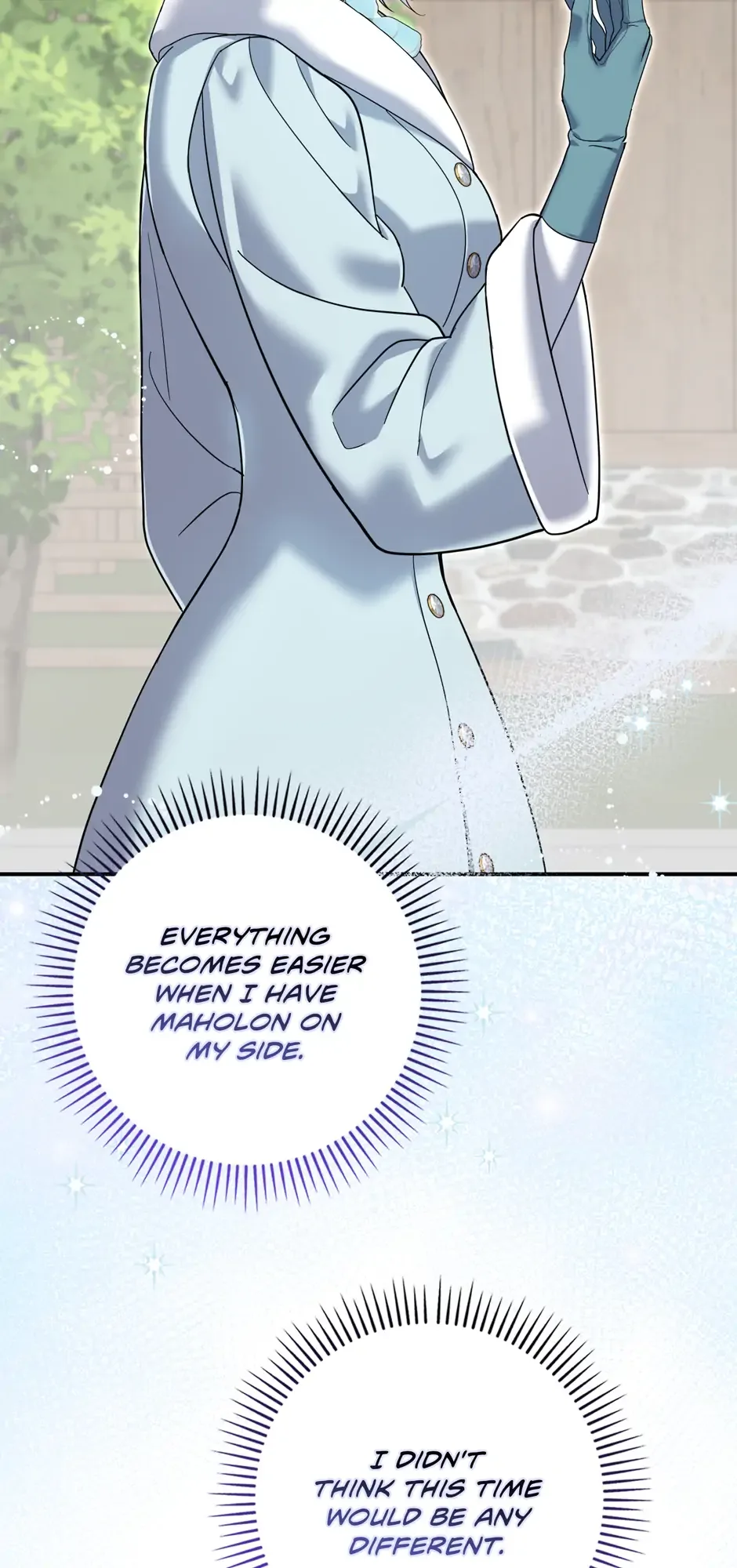 My Villain Fiancé is Interfering With My Flowery Path Chapter 43 page 17