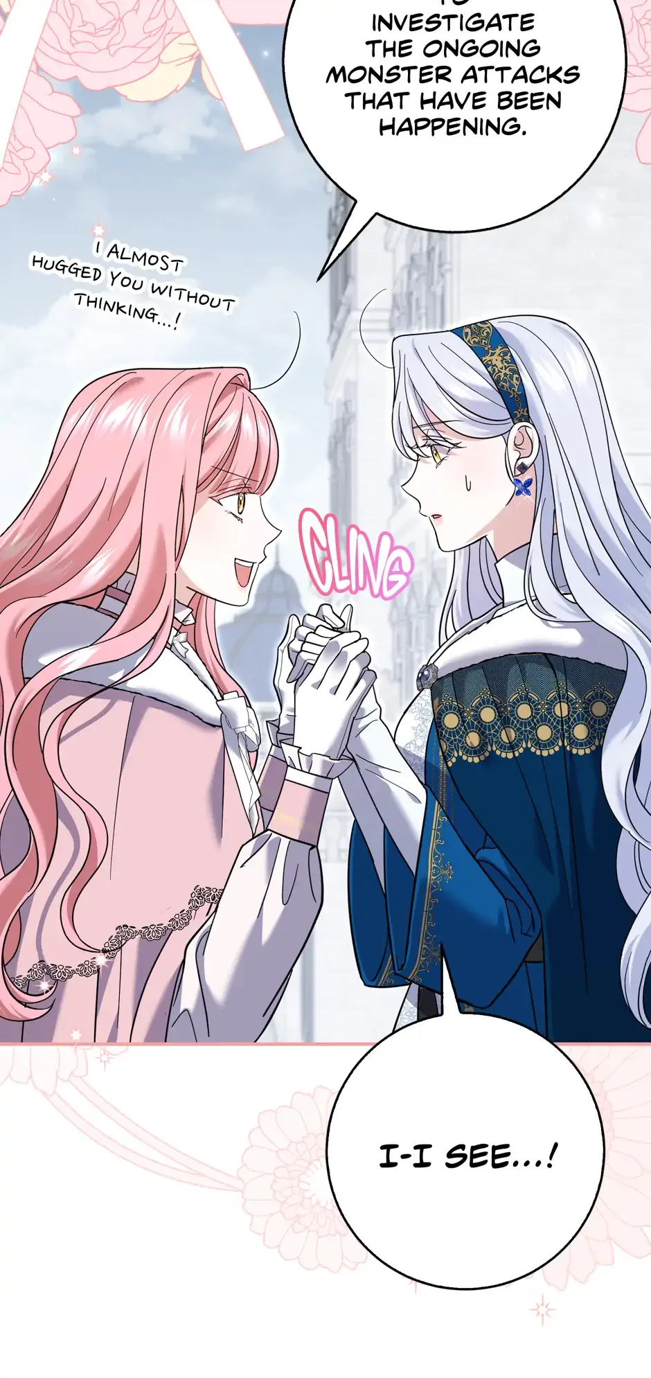 My Villain Fiancé is Interfering With My Flowery Path Chapter 47 page 47