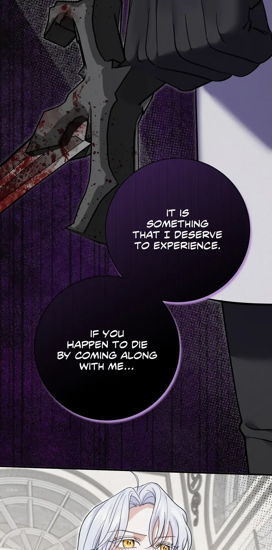 My Villain Fiancé is Interfering With My Flowery Path Chapter 46 page 75