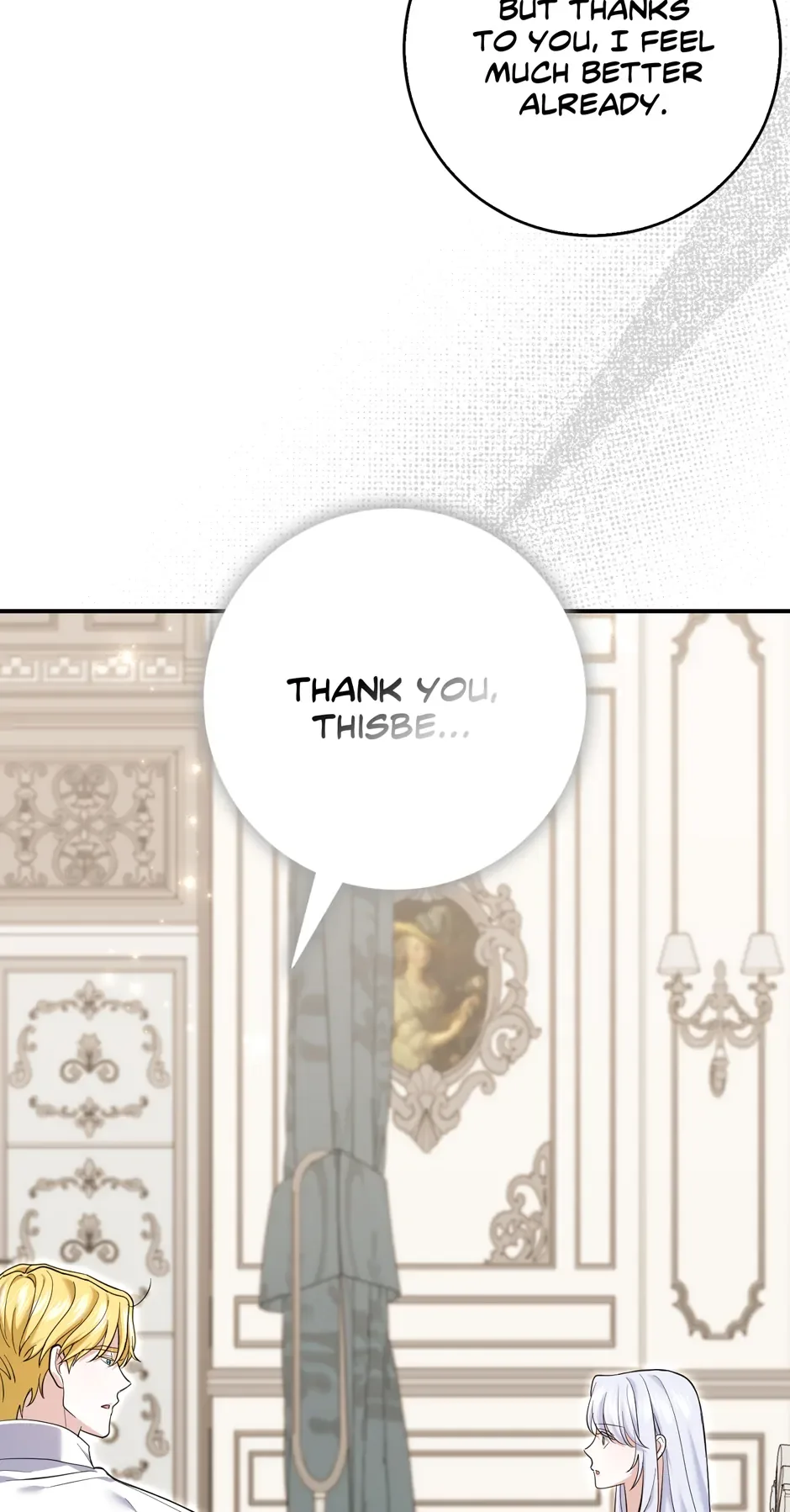 My Villain Fiancé is Interfering With My Flowery Path Chapter 46 page 47