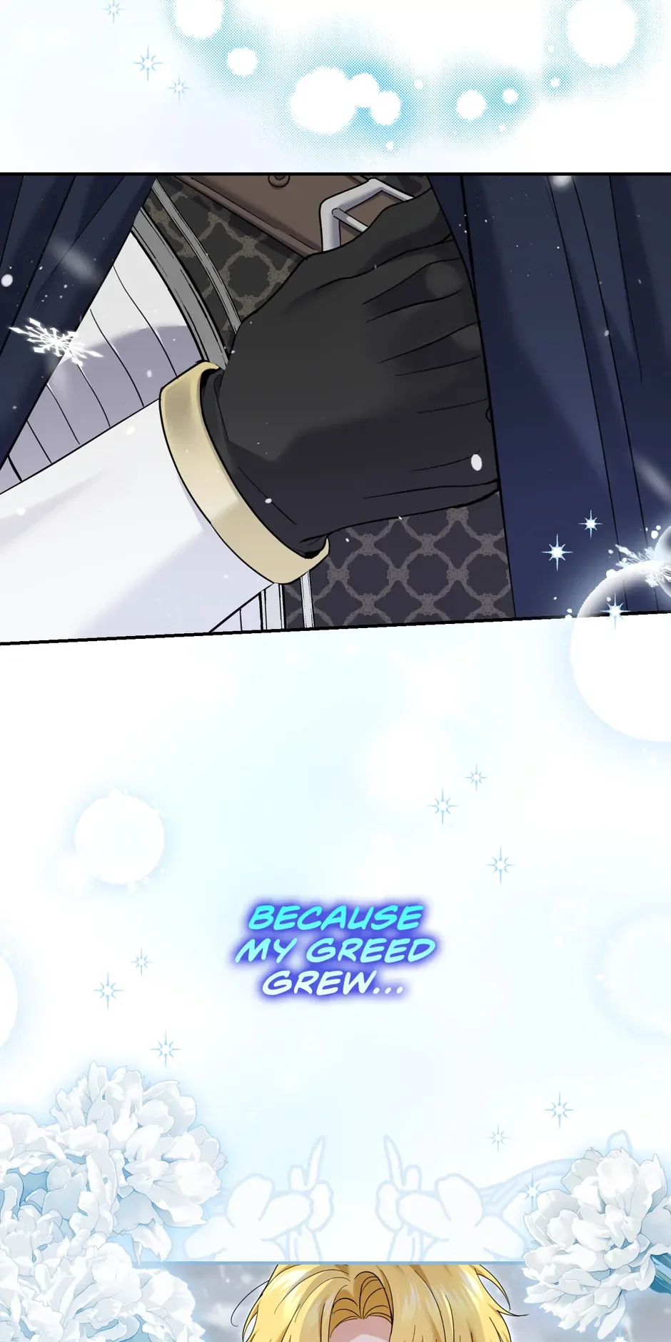 My Villain Fiancé is Interfering With My Flowery Path Chapter 40 page 49