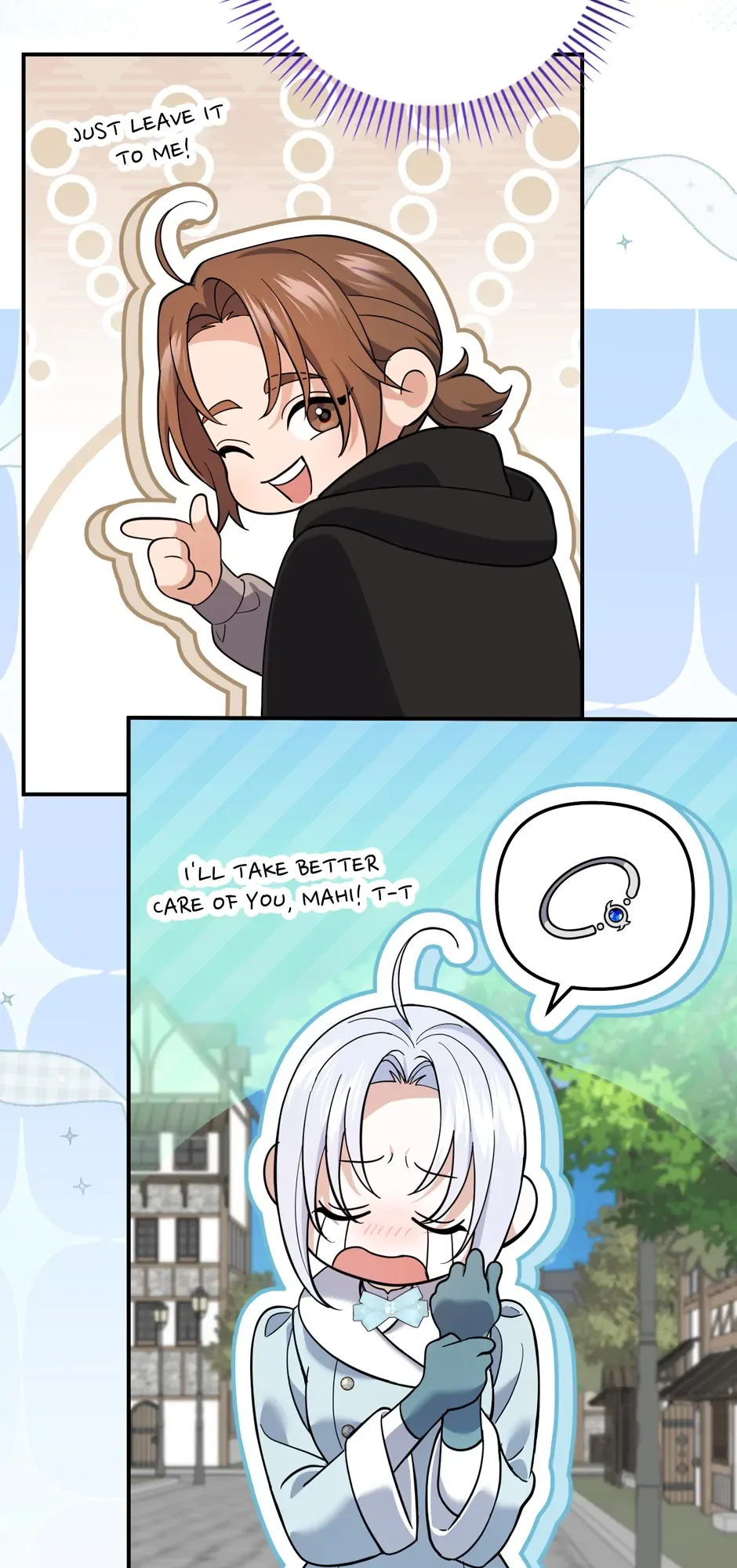 My Villain Fiancé is Interfering With My Flowery Path Chapter 43 page 18