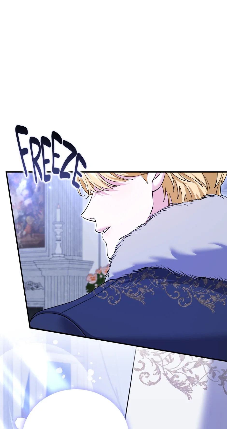 My Villain Fiancé is Interfering With My Flowery Path Chapter 45 page 14