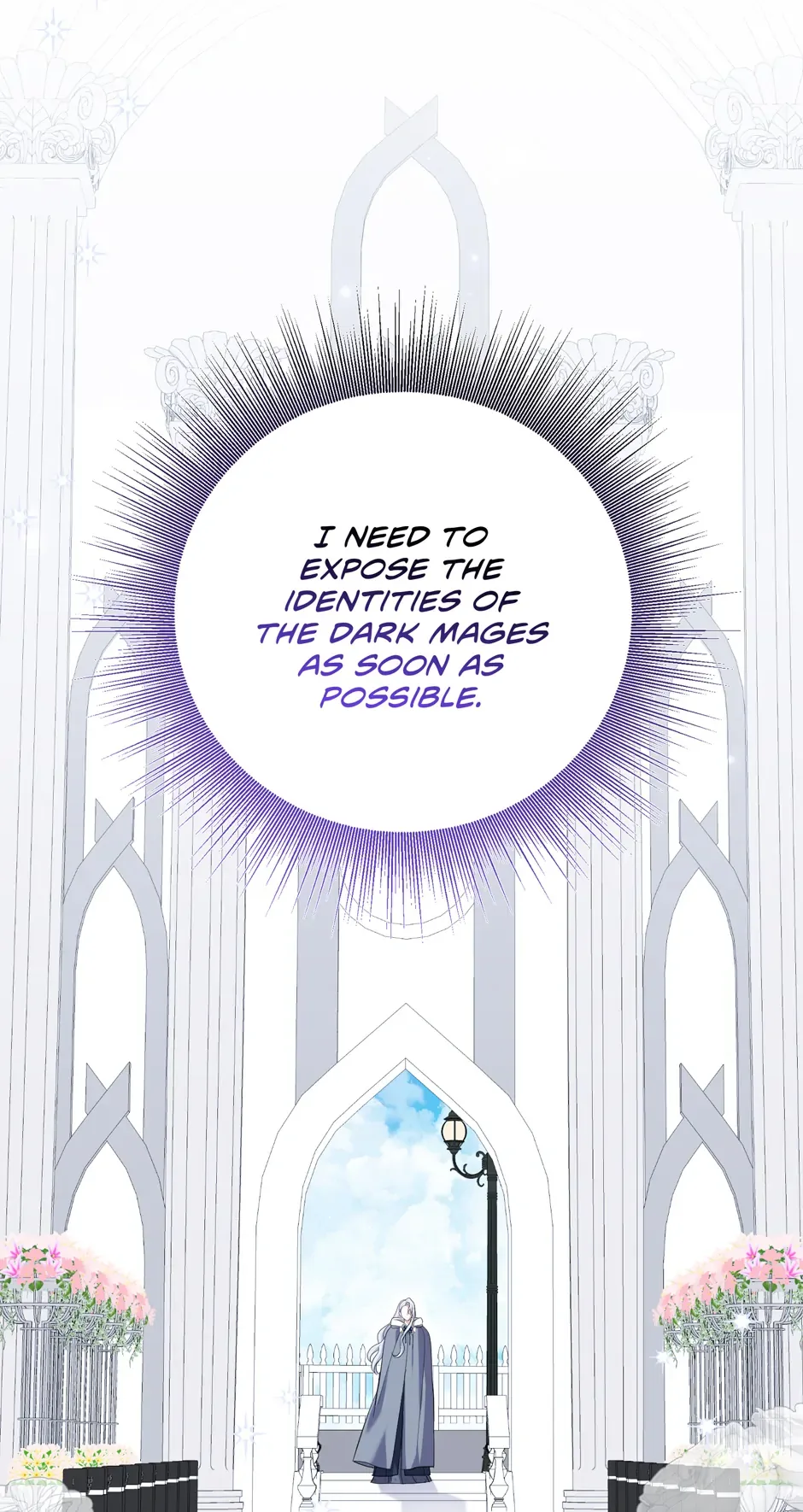 My Villain Fiancé is Interfering With My Flowery Path Chapter 49 page 9
