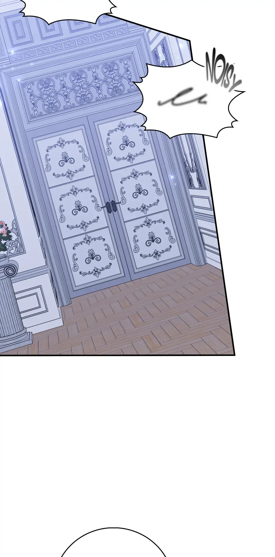 My Villain Fiancé is Interfering With My Flowery Path Chapter 45 page 9