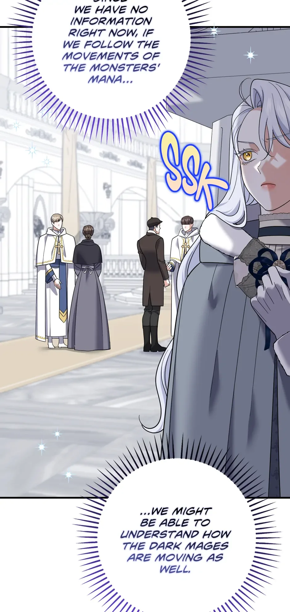 My Villain Fiancé is Interfering With My Flowery Path Chapter 49 page 16