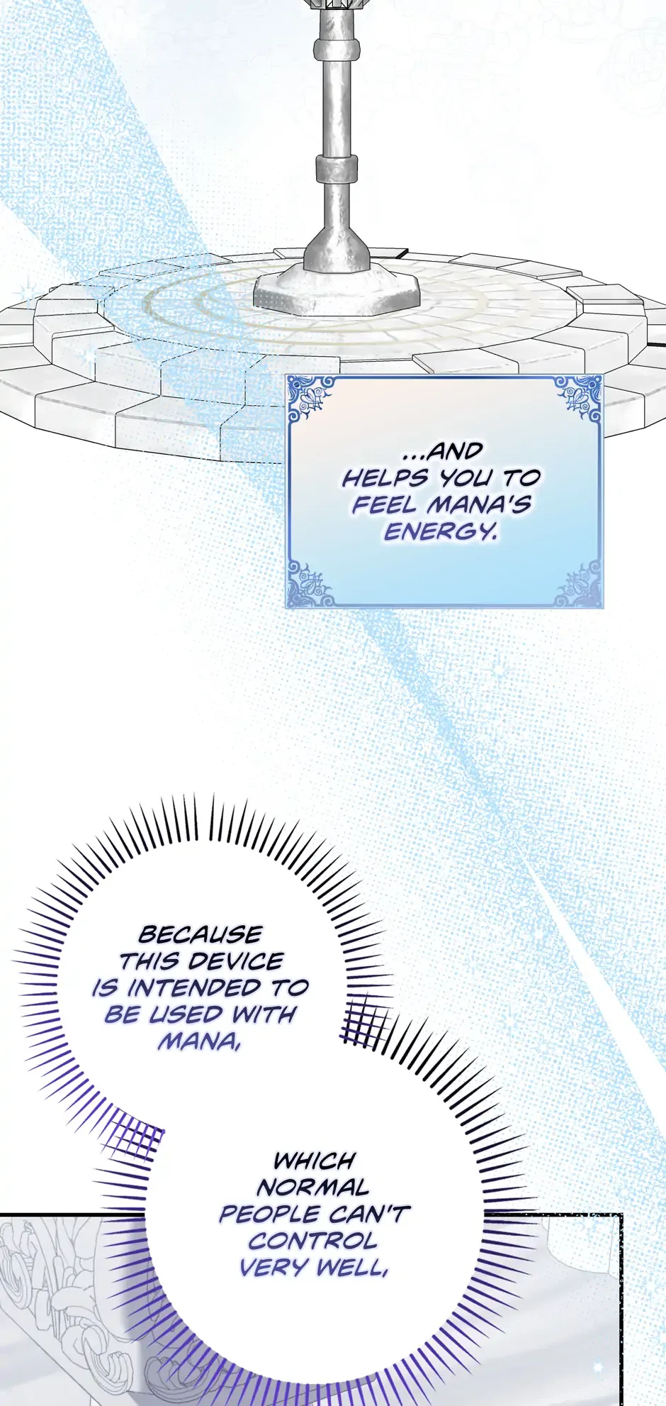 My Villain Fiancé is Interfering With My Flowery Path Chapter 49 page 14