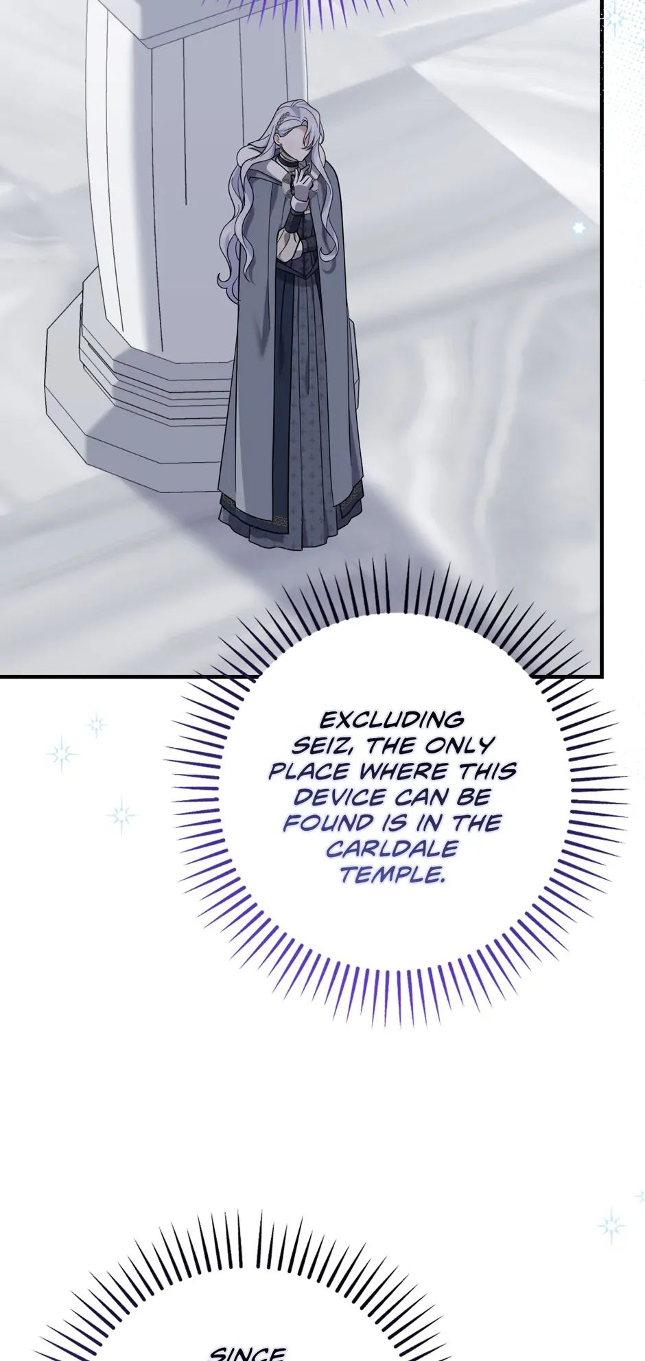 My Villain Fiancé is Interfering With My Flowery Path Chapter 49 page 15