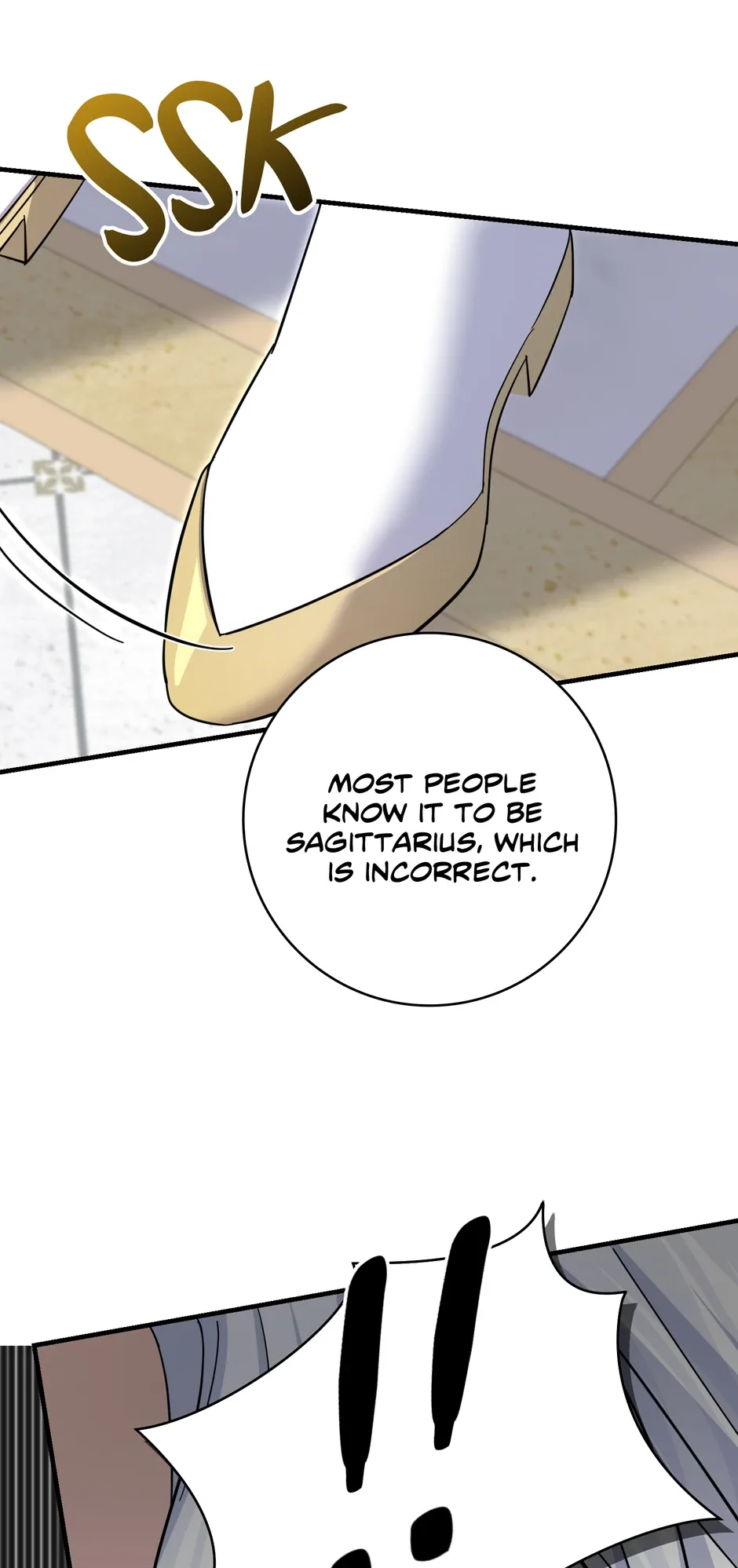 My Villain Fiancé is Interfering With My Flowery Path Chapter 49 page 66