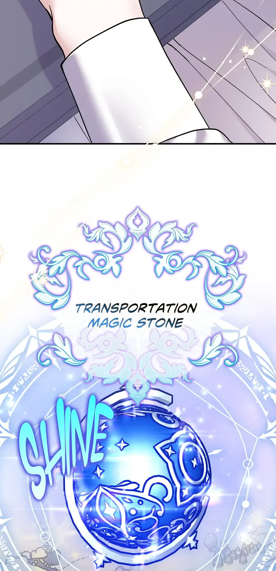 My Villain Fiancé is Interfering With My Flowery Path Chapter 43 page 23