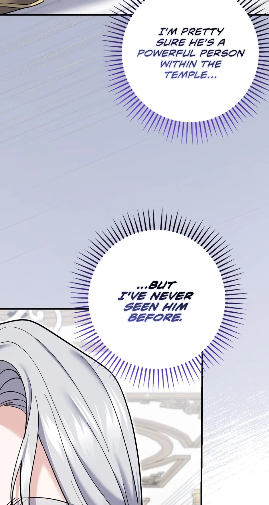 My Villain Fiancé is Interfering With My Flowery Path Chapter 49 page 51