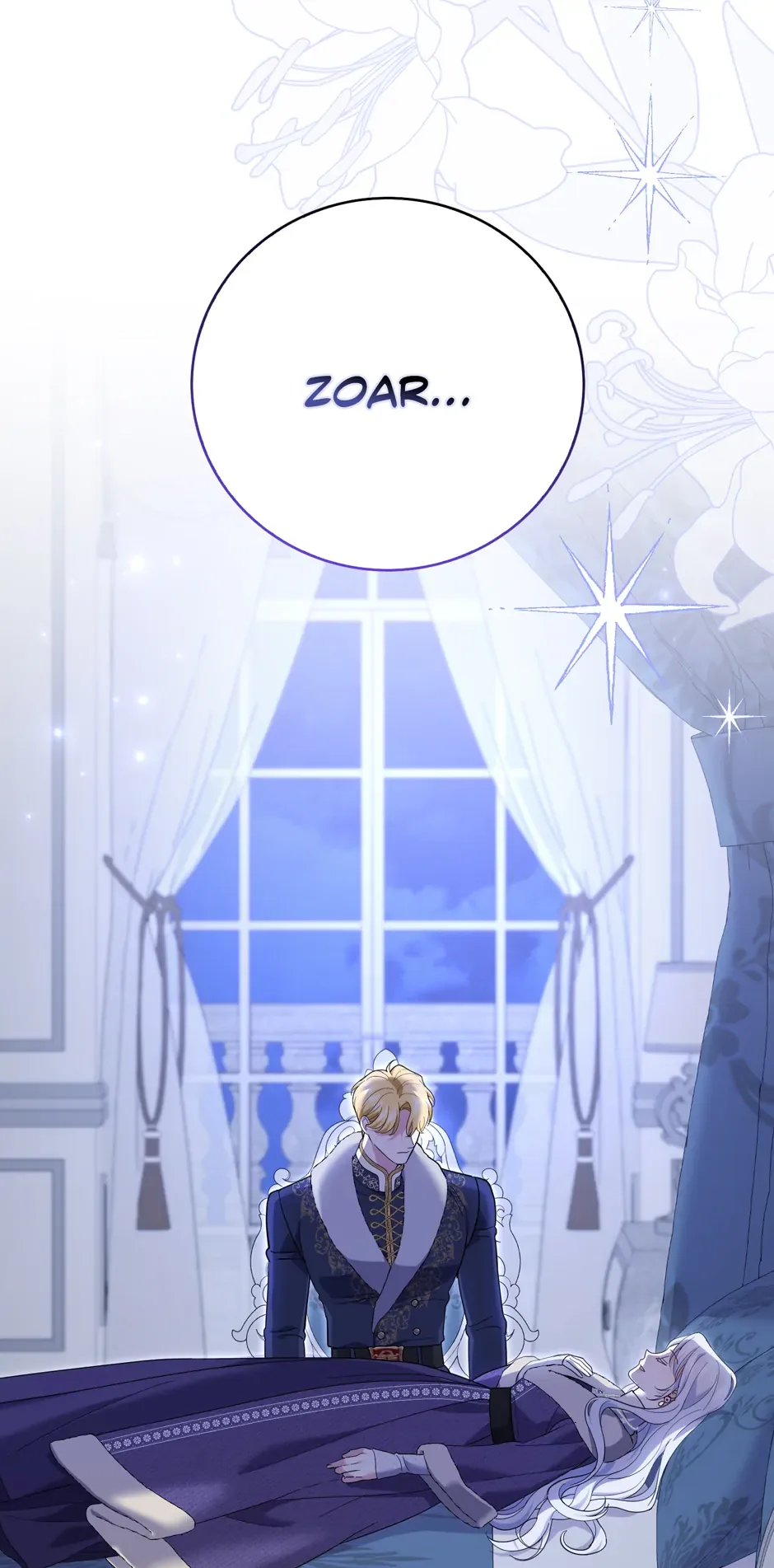 My Villain Fiancé is Interfering With My Flowery Path Chapter 45 page 2