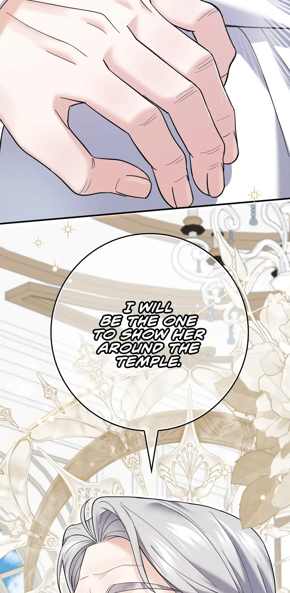 My Villain Fiancé is Interfering With My Flowery Path Chapter 49 page 47