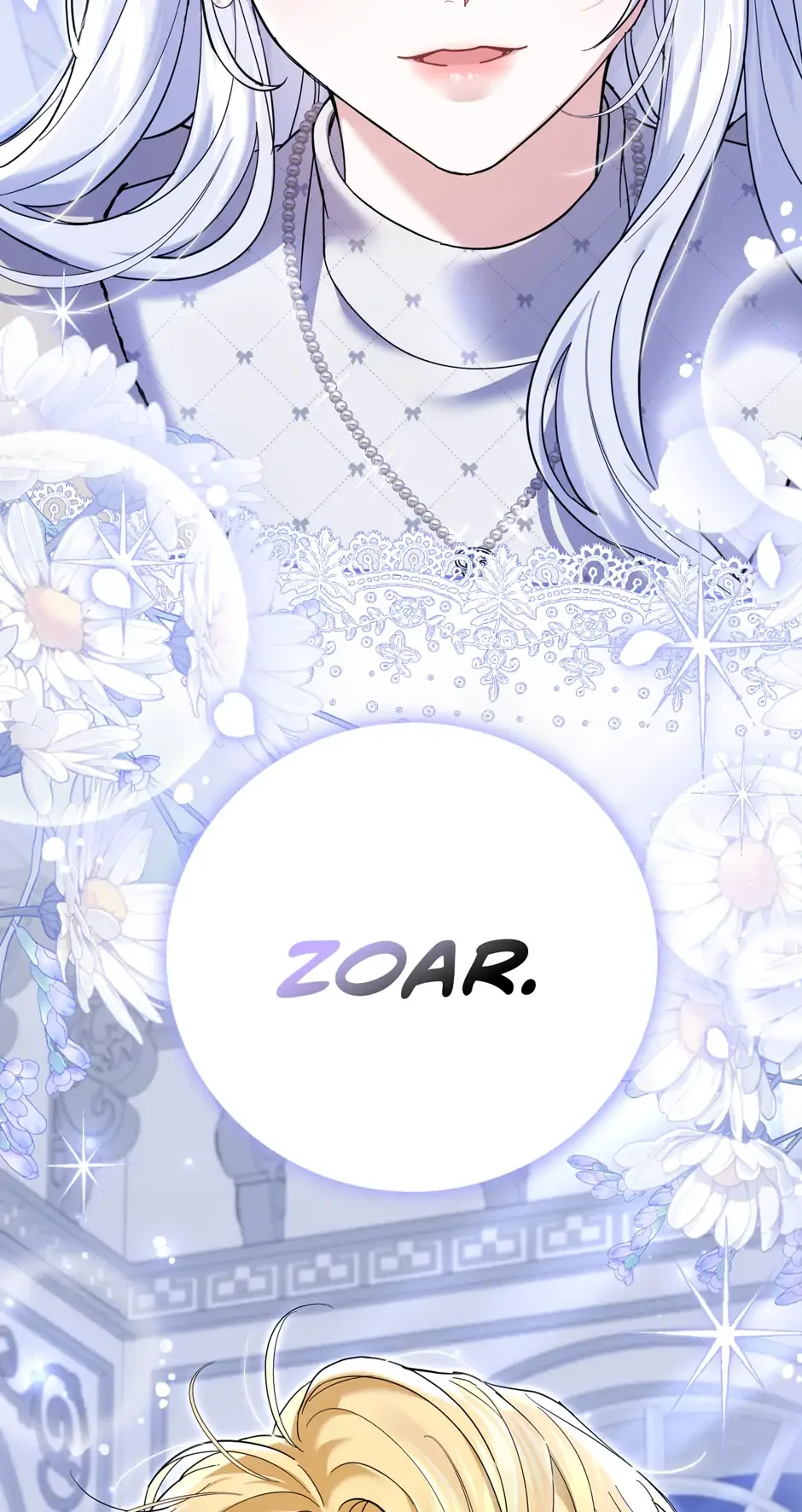 My Villain Fiancé is Interfering With My Flowery Path Chapter 45 page 17