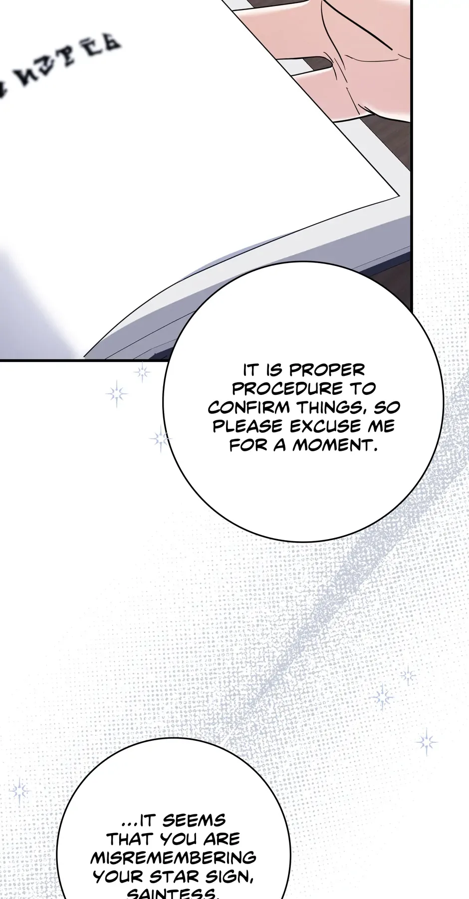 My Villain Fiancé is Interfering With My Flowery Path Chapter 49 page 63
