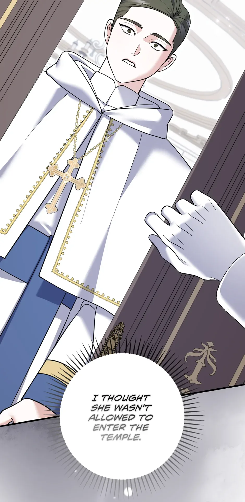 My Villain Fiancé is Interfering With My Flowery Path Chapter 49 page 43