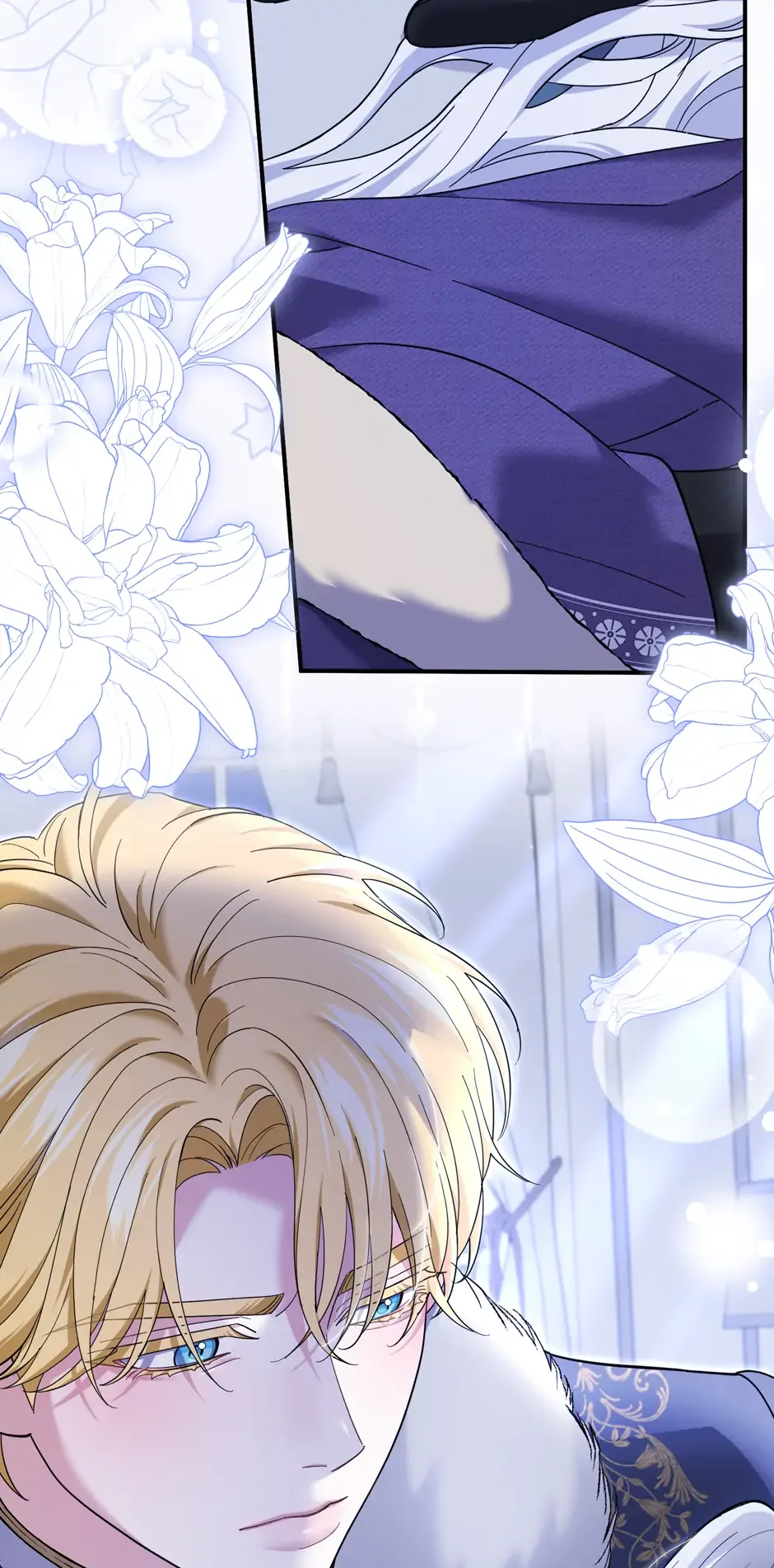 My Villain Fiancé is Interfering With My Flowery Path Chapter 45 page 6