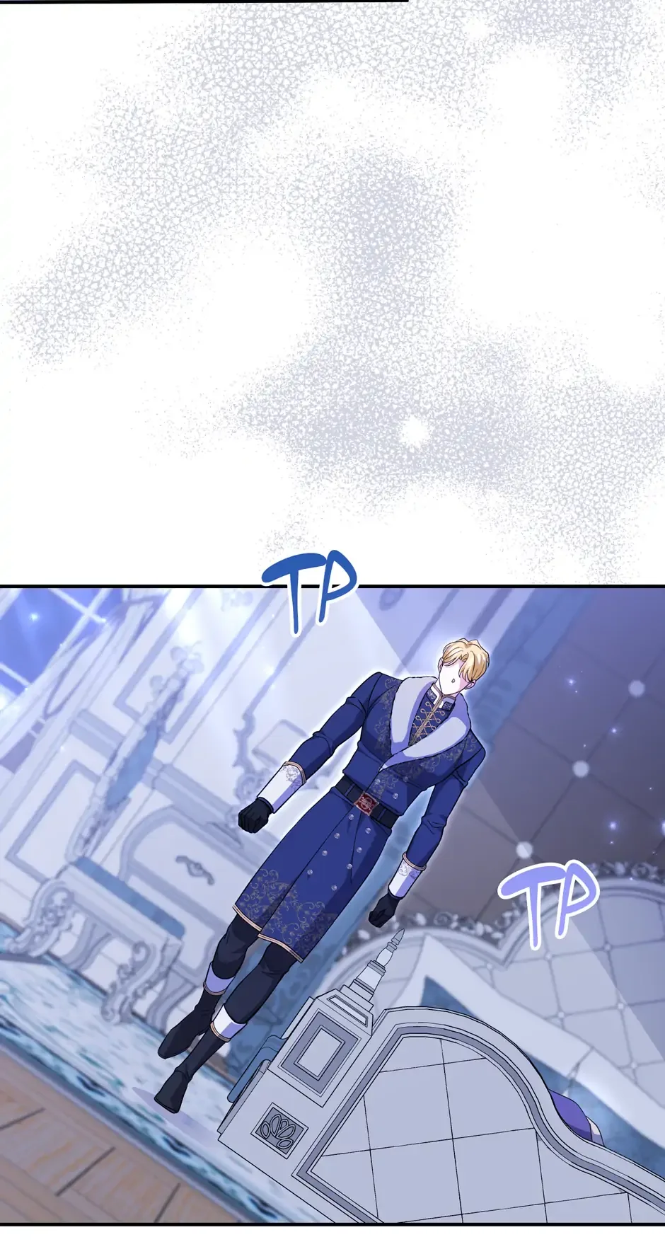 My Villain Fiancé is Interfering With My Flowery Path Chapter 45 page 13