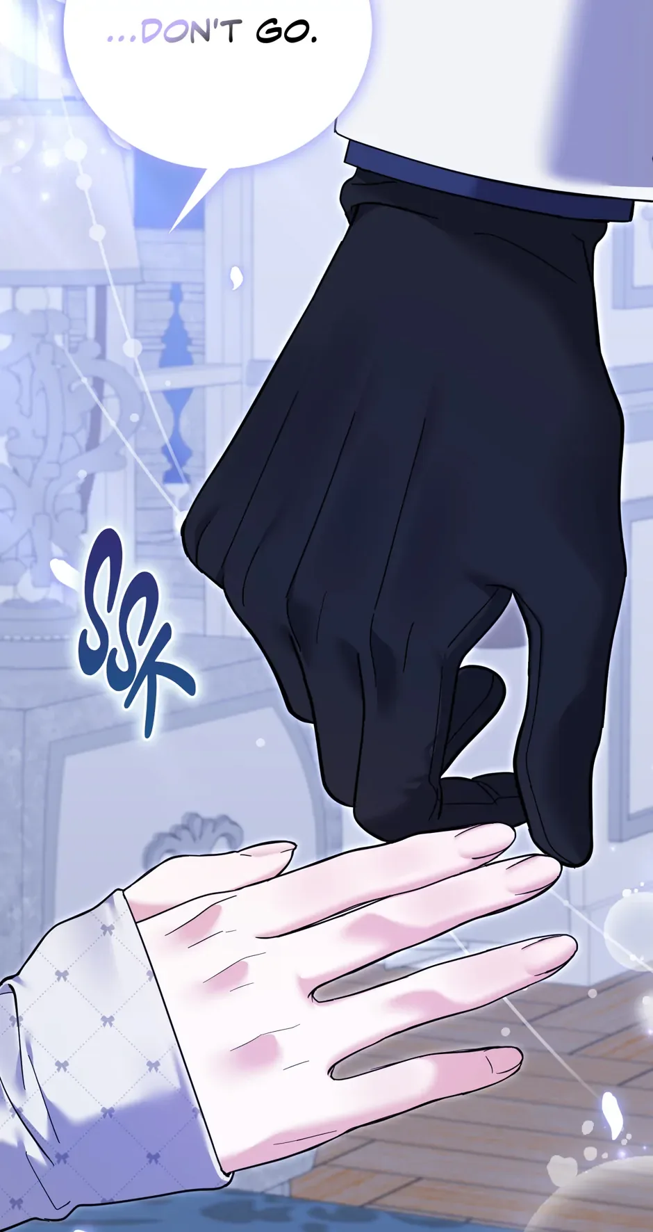 My Villain Fiancé is Interfering With My Flowery Path Chapter 45 page 15
