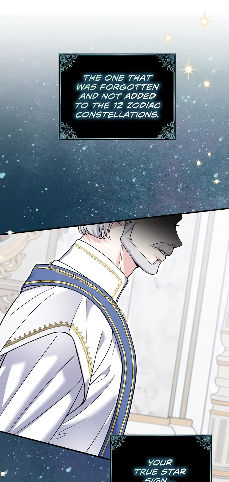 My Villain Fiancé is Interfering With My Flowery Path Chapter 50 page 2